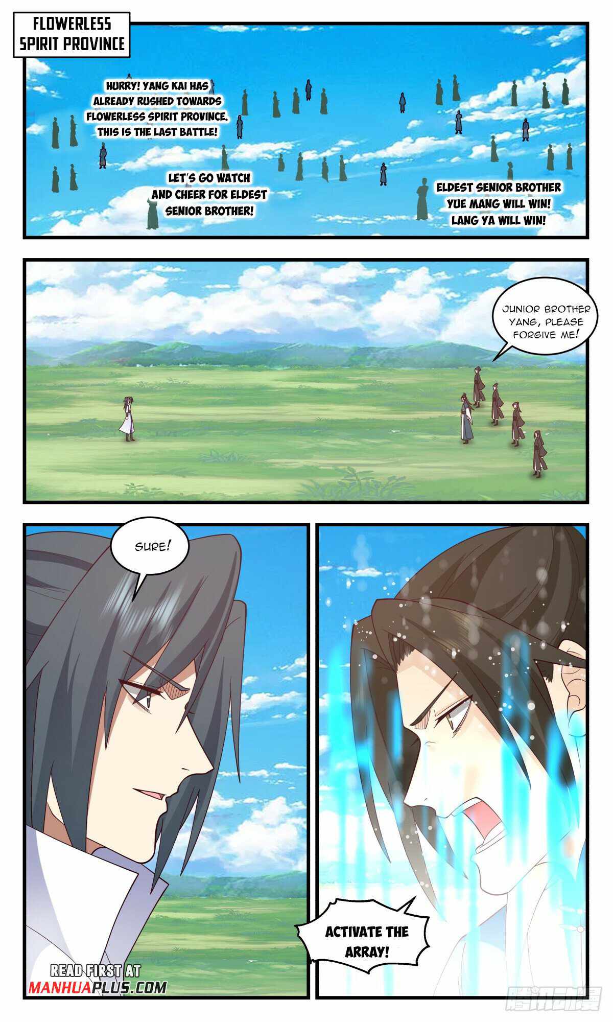 Martial Peak Chapter 2956-eng-li - Page 4