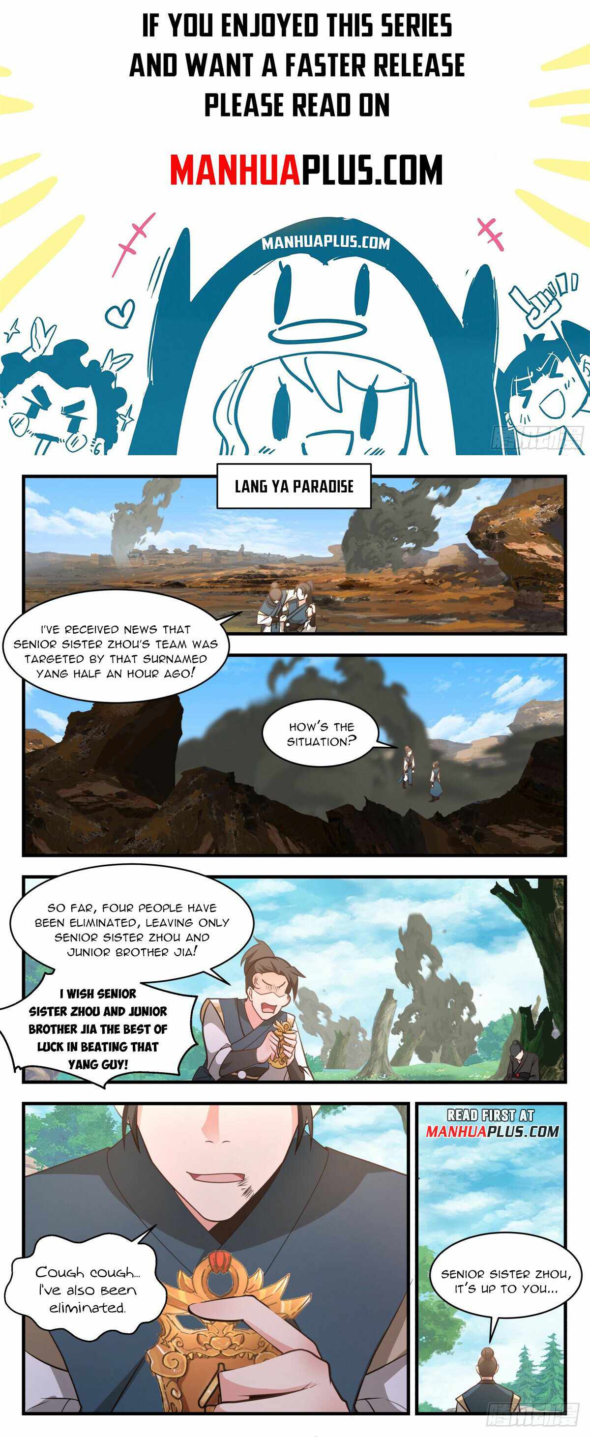 Martial Peak Chapter 2956-eng-li - Page 0