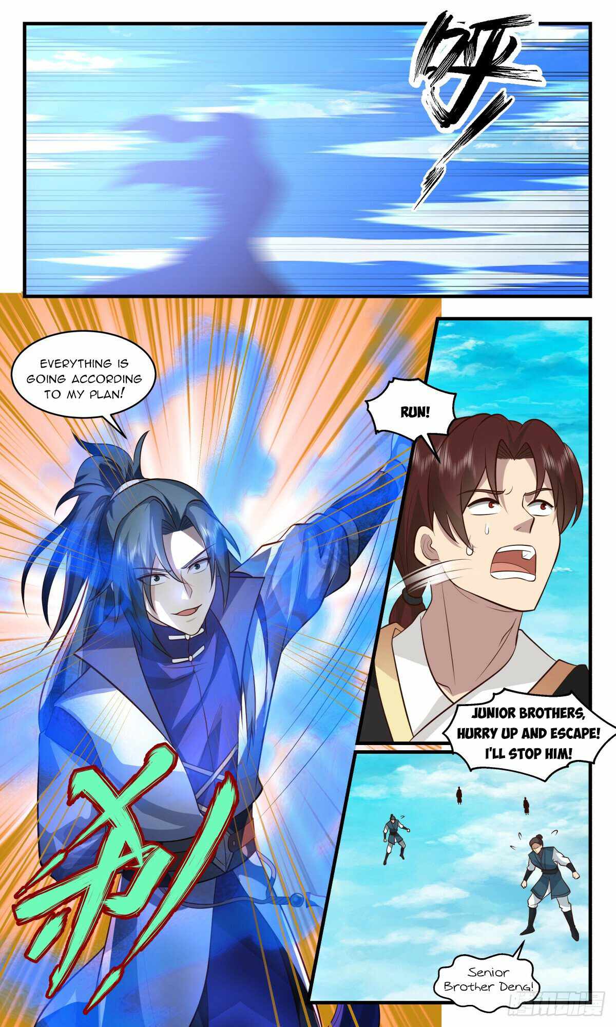 Martial Peak Chapter 2955-eng-li - Page 3