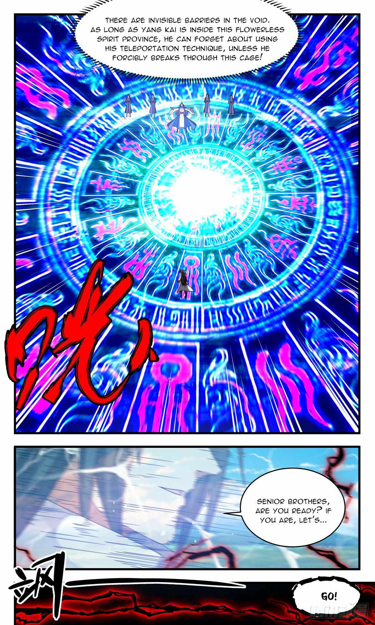 Martial Peak Chapter 2956-eng-li - Page 5