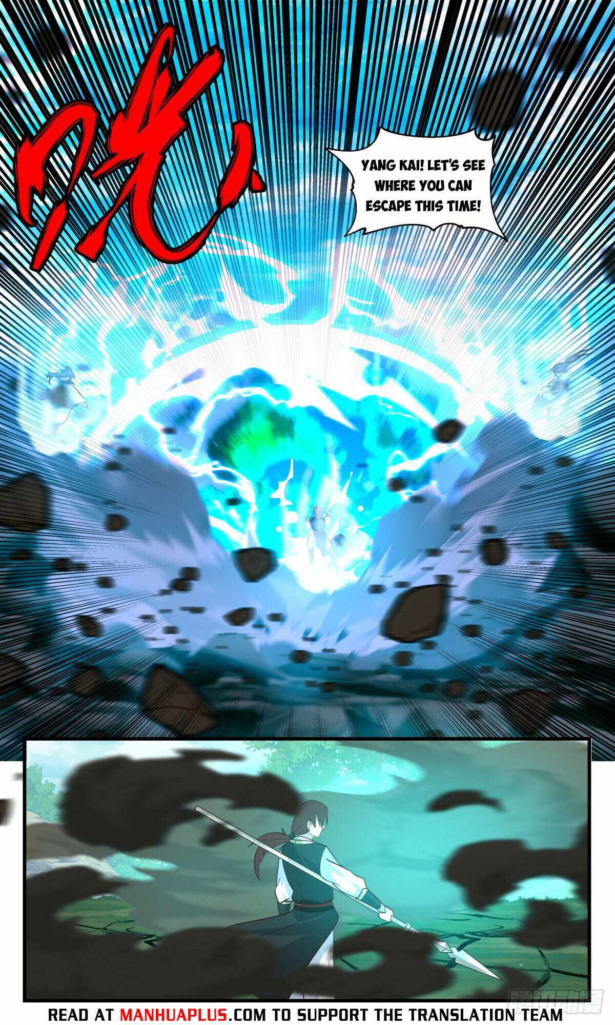 Martial Peak Chapter 2955-eng-li - Page 9