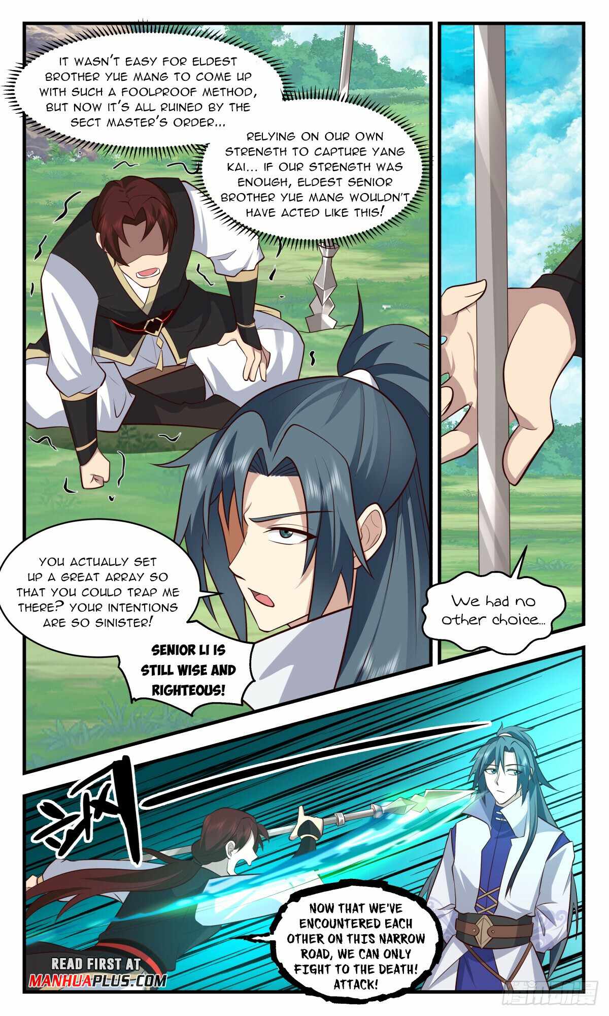 Martial Peak Chapter 2955-eng-li - Page 8