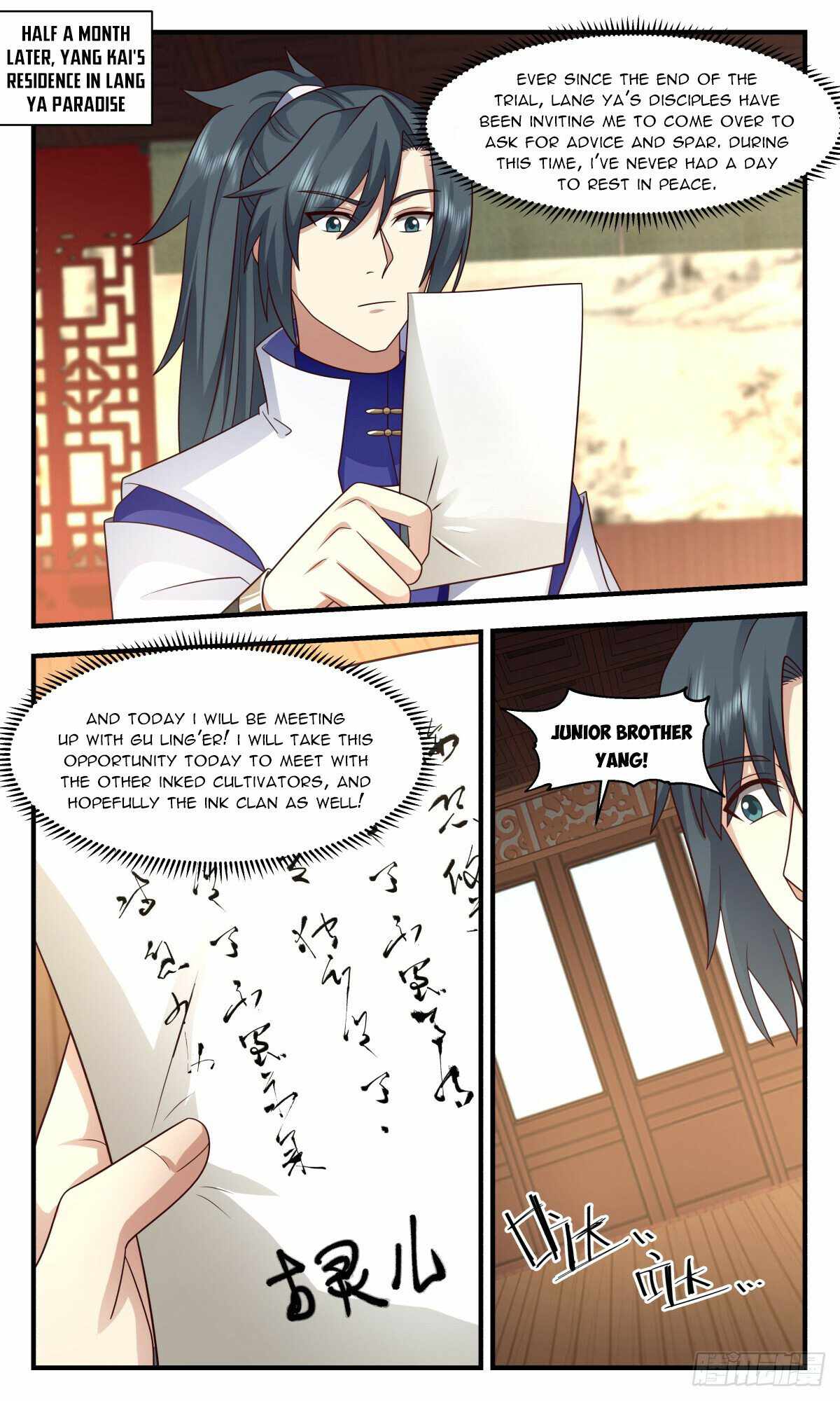 Martial Peak Chapter 2959-eng-li - Page 5