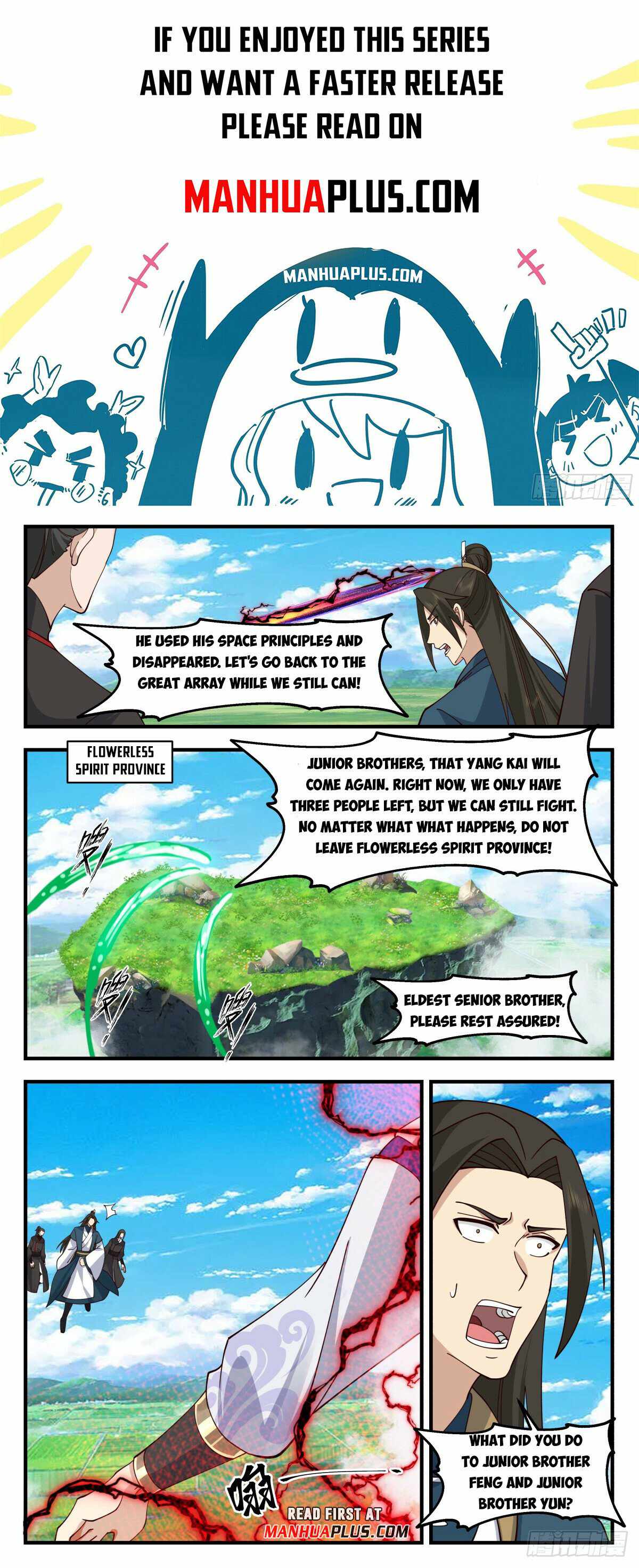 Martial Peak Chapter 2957-eng-li - Page 0