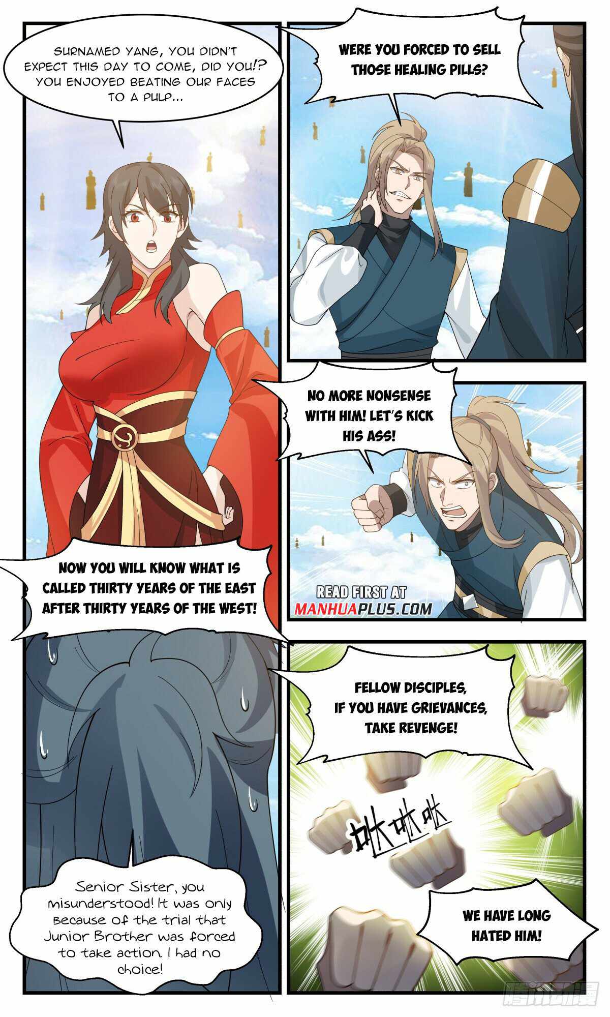 Martial Peak Chapter 2958-eng-li - Page 4
