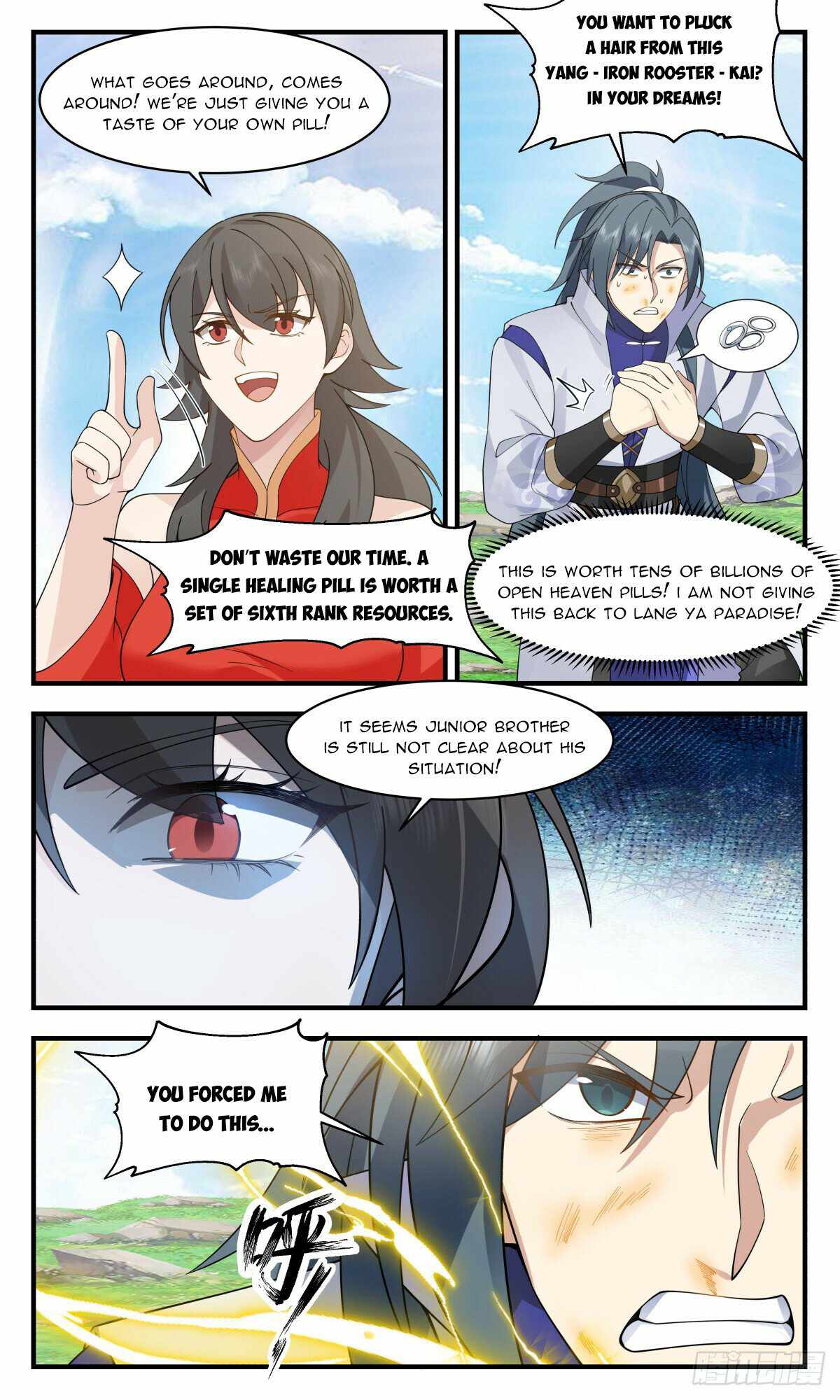 Martial Peak Chapter 2958-eng-li - Page 7