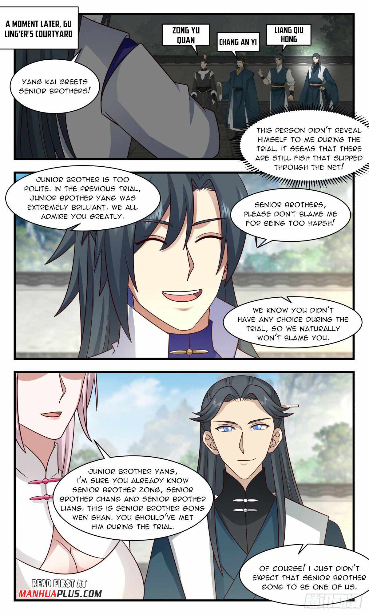 Martial Peak Chapter 2959-eng-li - Page 10
