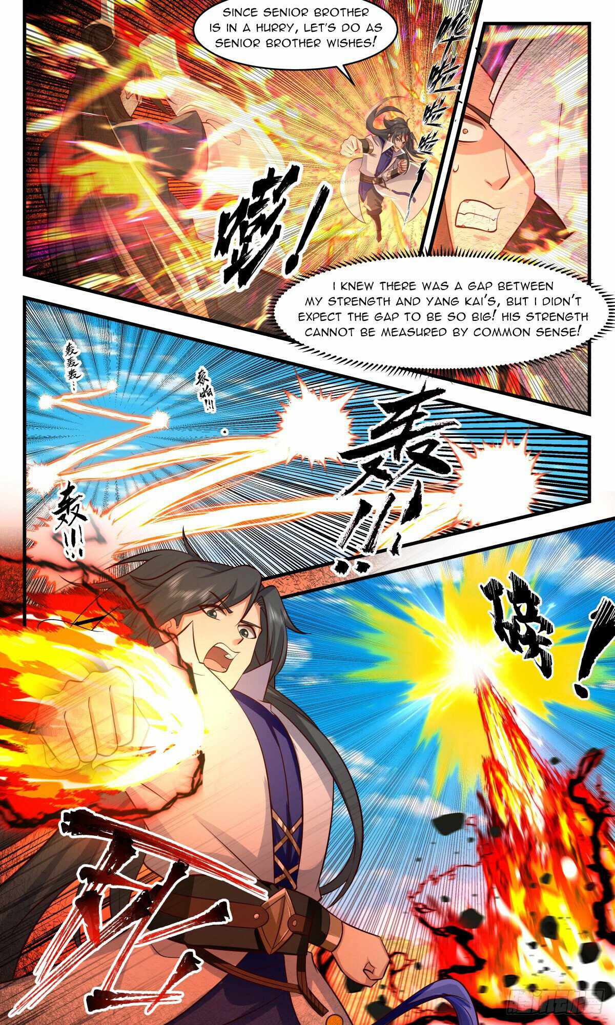 Martial Peak Chapter 2957-eng-li - Page 7