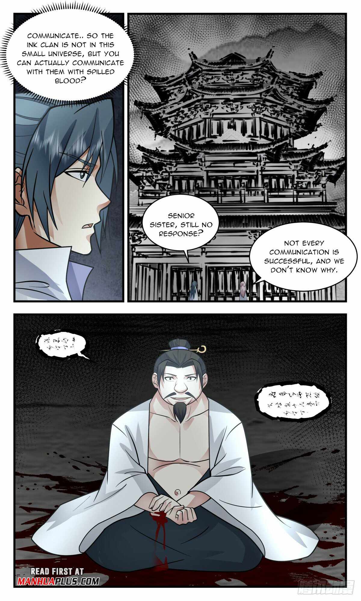 Martial Peak Chapter 2961-eng-li - Page 10