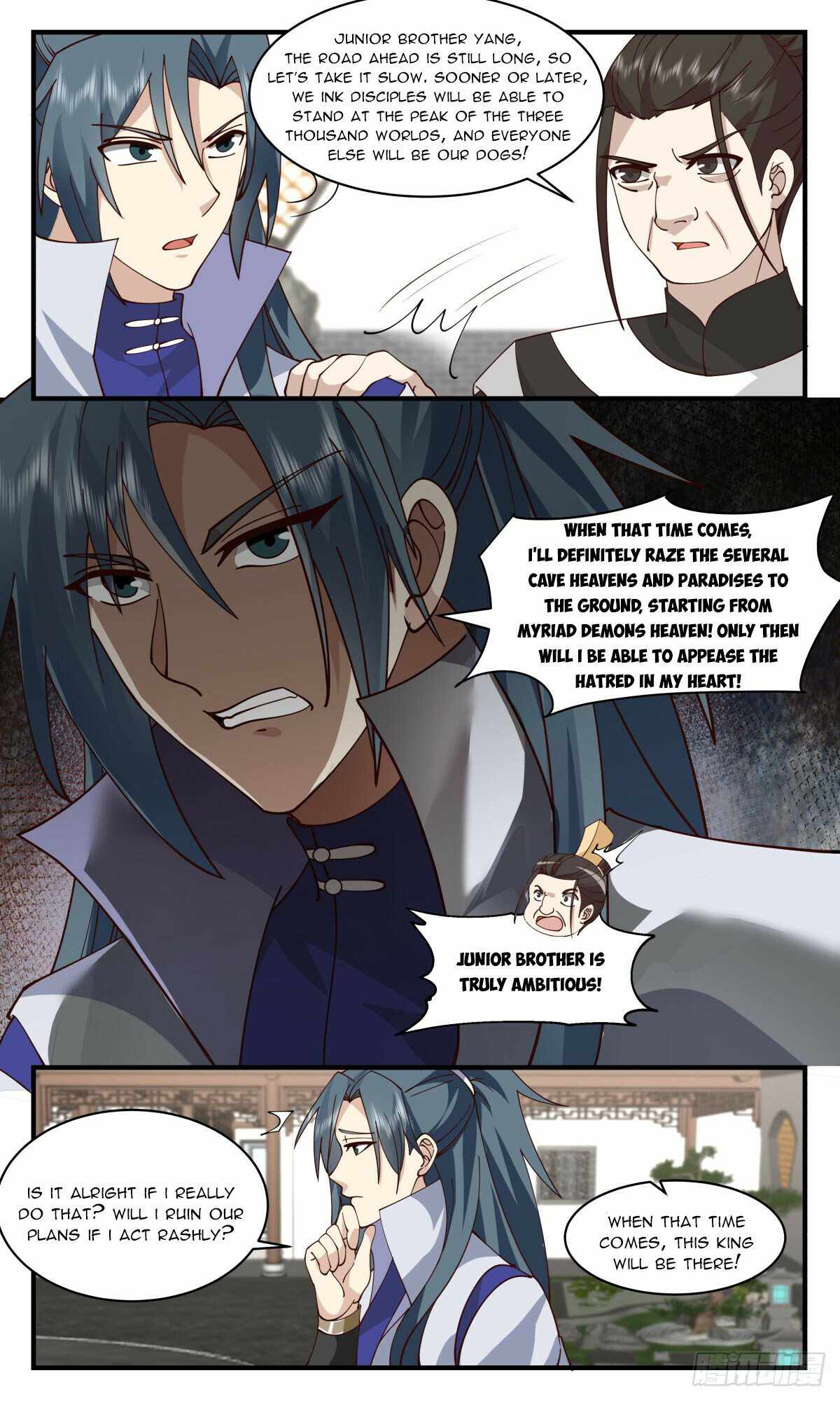 Martial Peak Chapter 2960-eng-li - Page 5