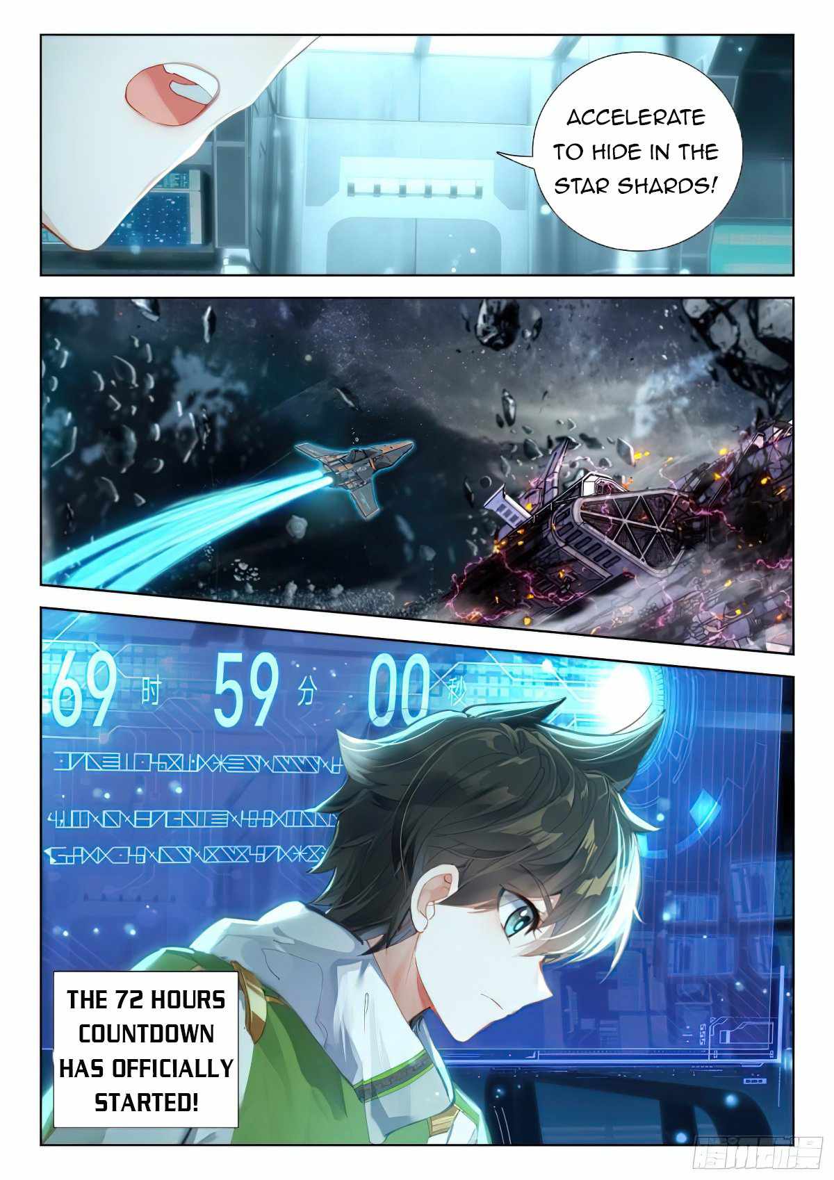Soul Land IV Chapter 374-5-eng-li - Page 5