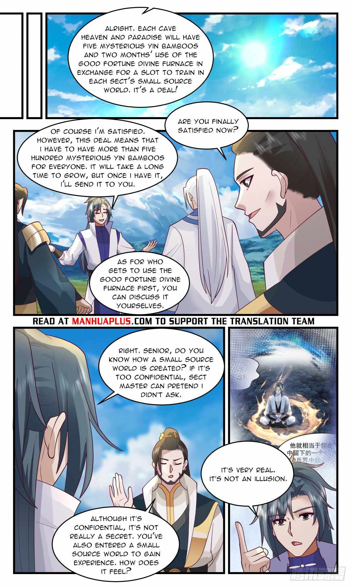 Martial Peak Chapter 2964-eng-li - Page 7