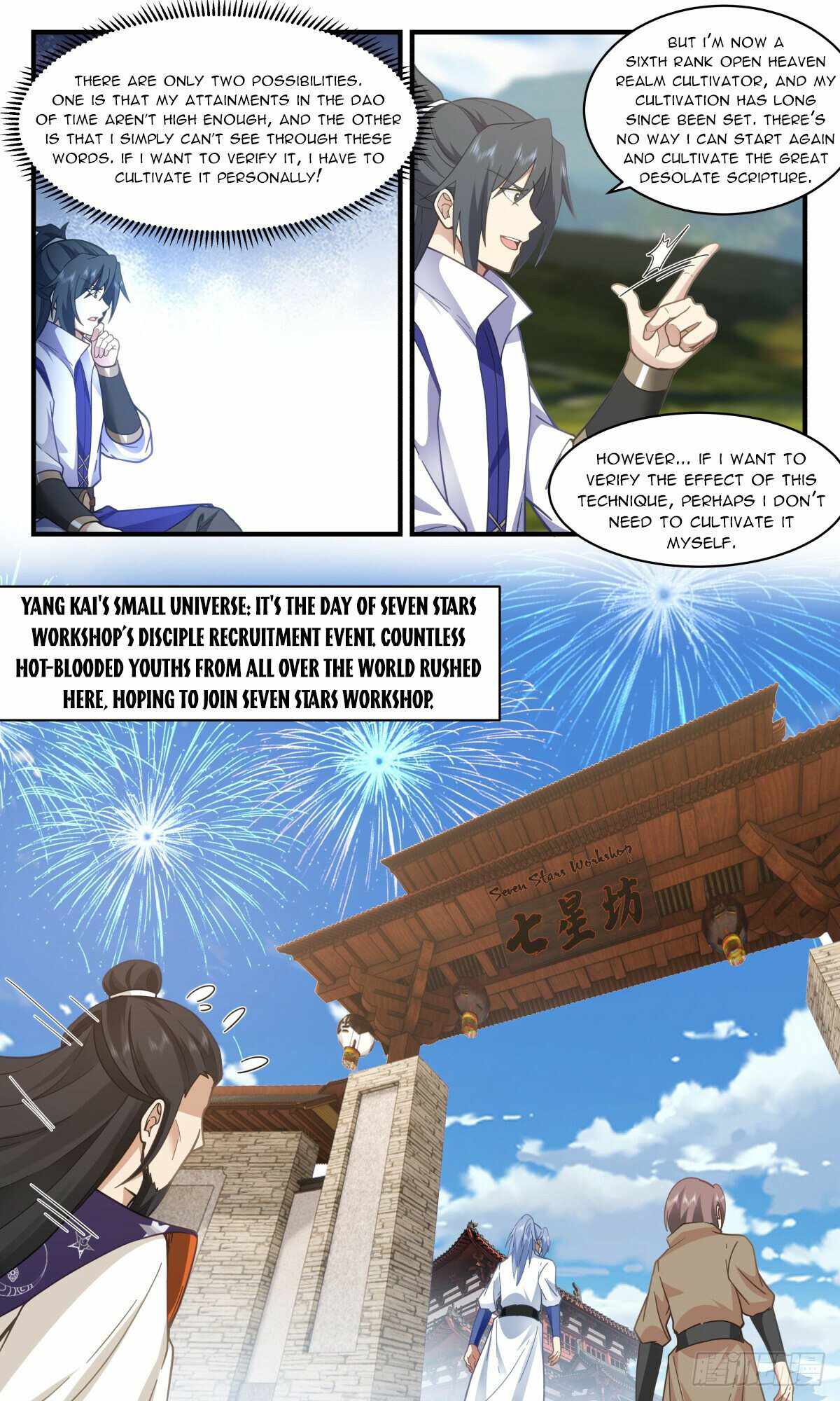 Martial Peak Chapter 2965-eng-li - Page 5