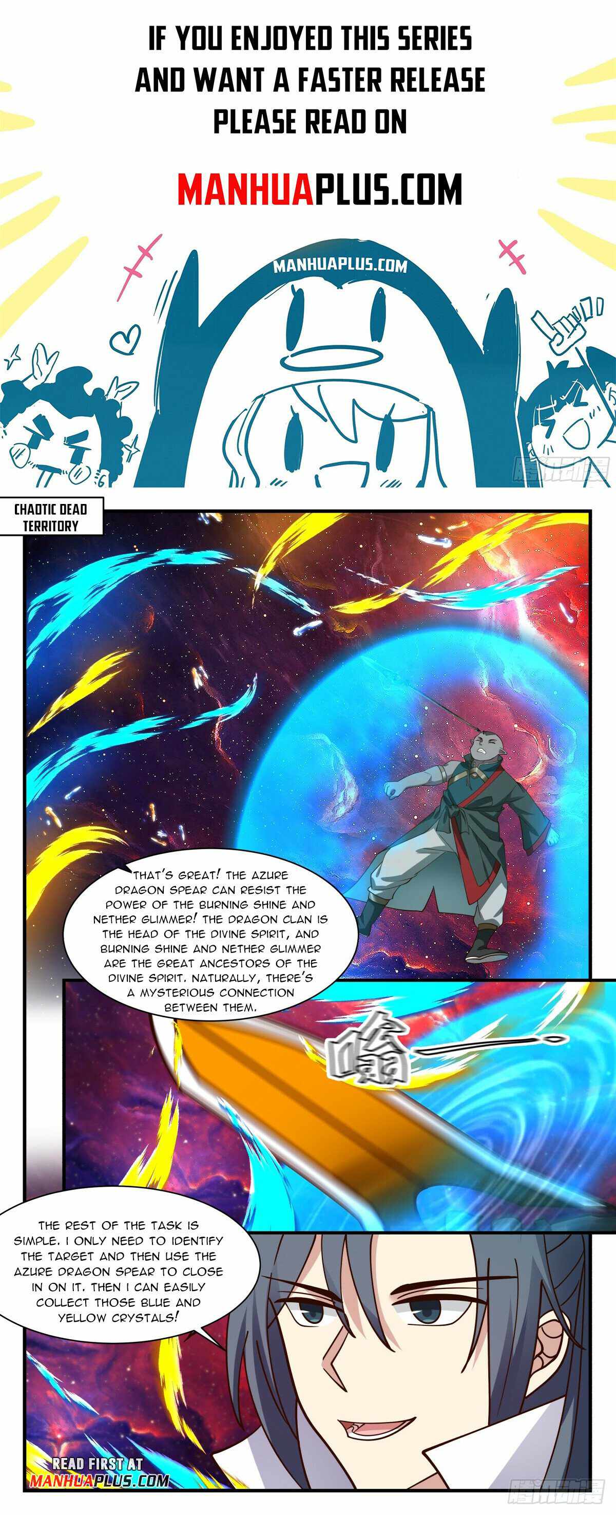 Martial Peak Chapter 2969-eng-li - Page 0