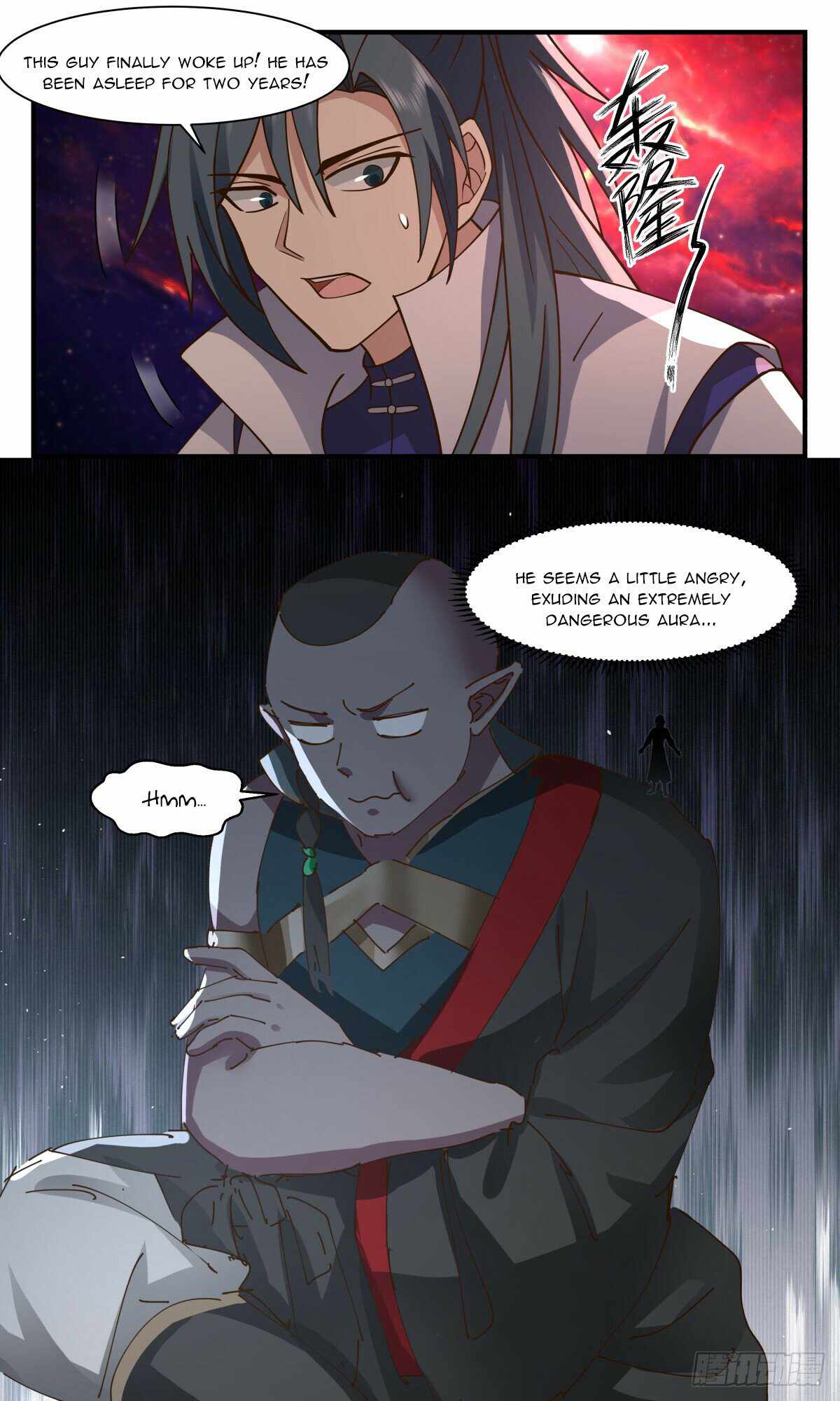 Martial Peak Chapter 2969-eng-li - Page 3