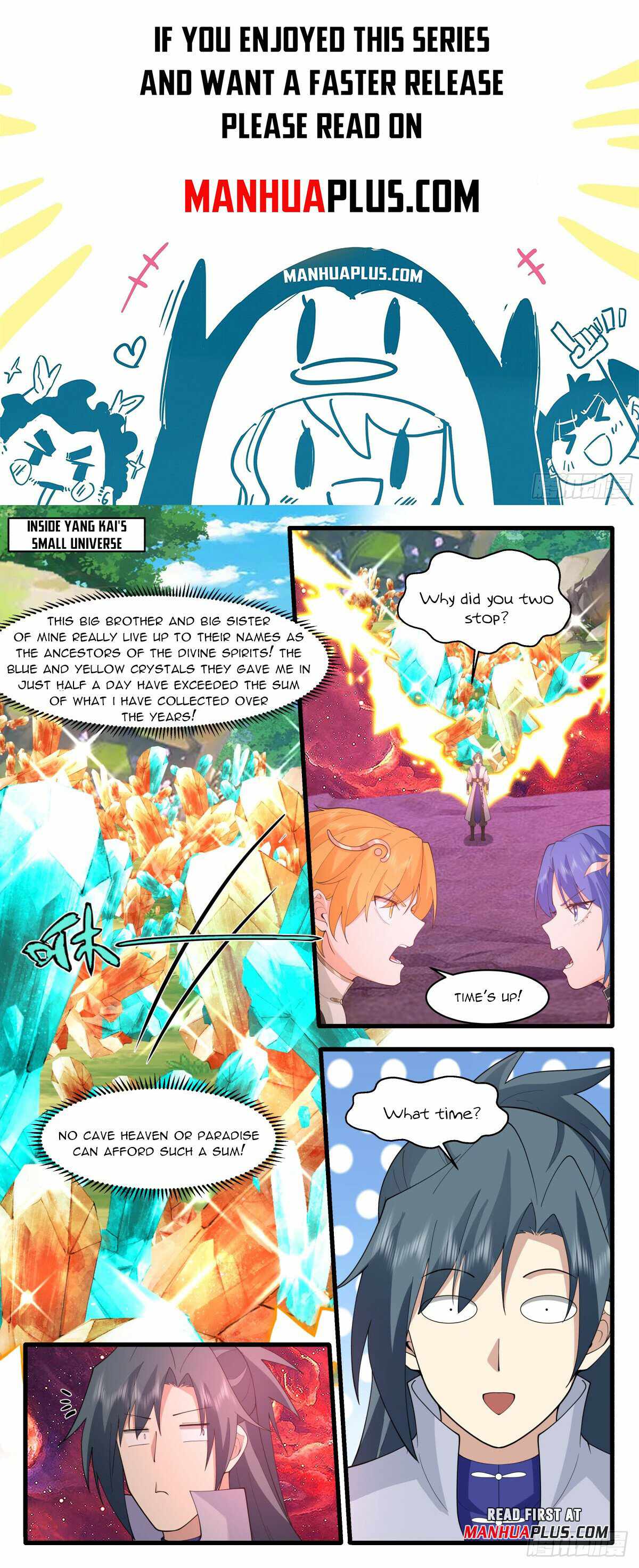 Martial Peak Chapter 2971-eng-li - Page 0