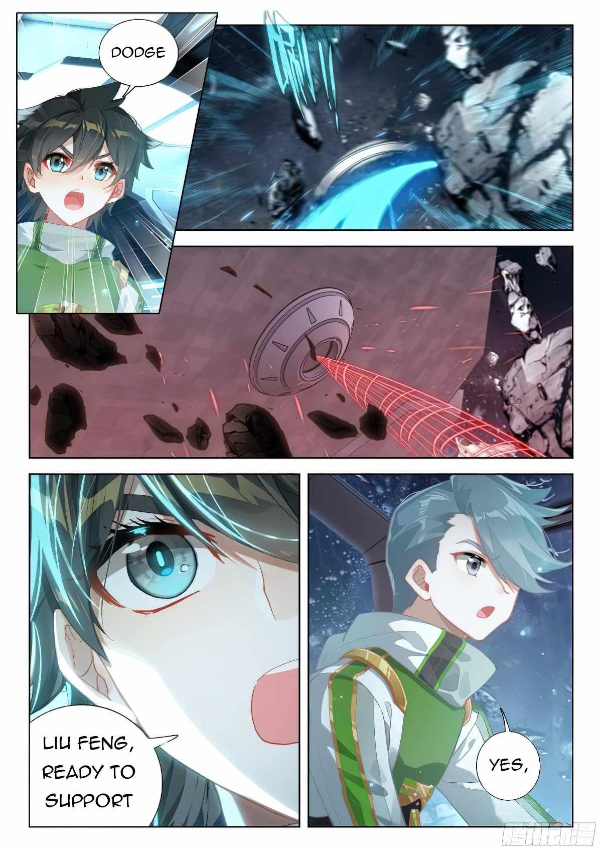 Soul Land IV Chapter 375-eng-li - Page 7