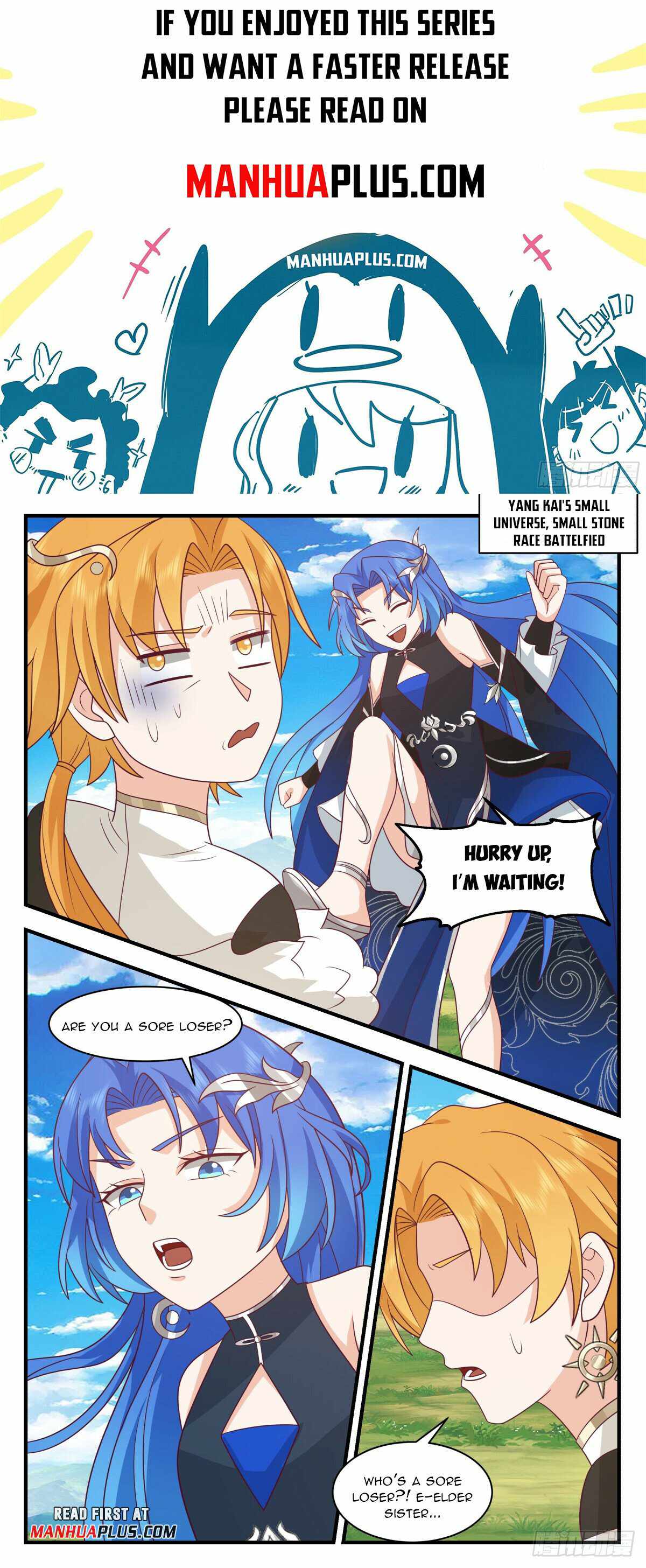 Martial Peak Chapter 2973-eng-li - Page 0