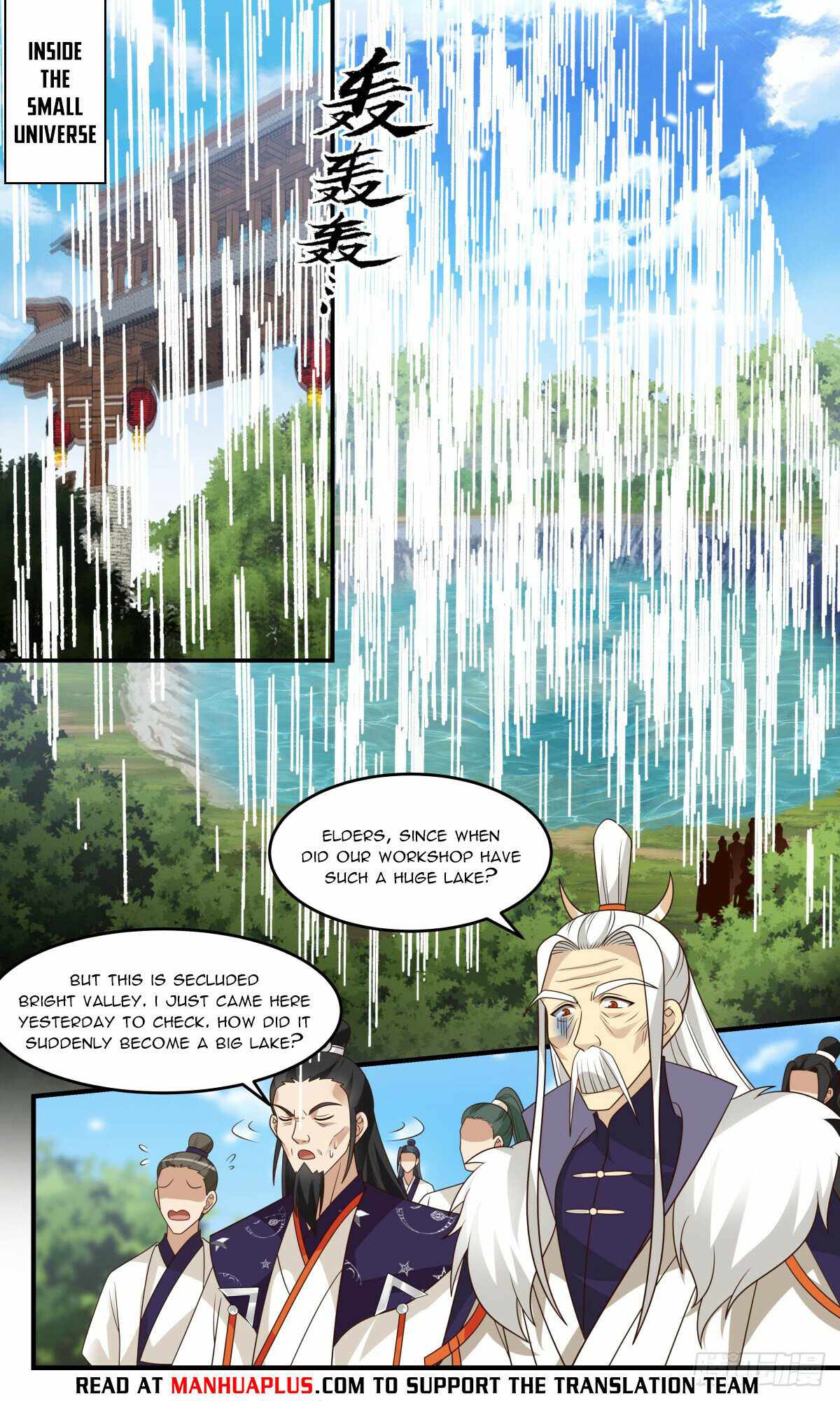 Martial Peak Chapter 2976-eng-li - Page 7