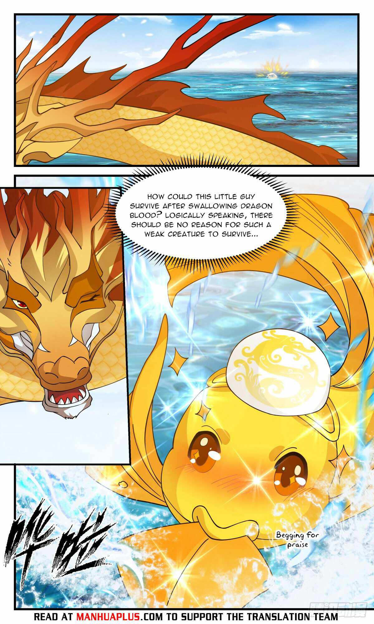 Martial Peak Chapter 2976-eng-li - Page 3