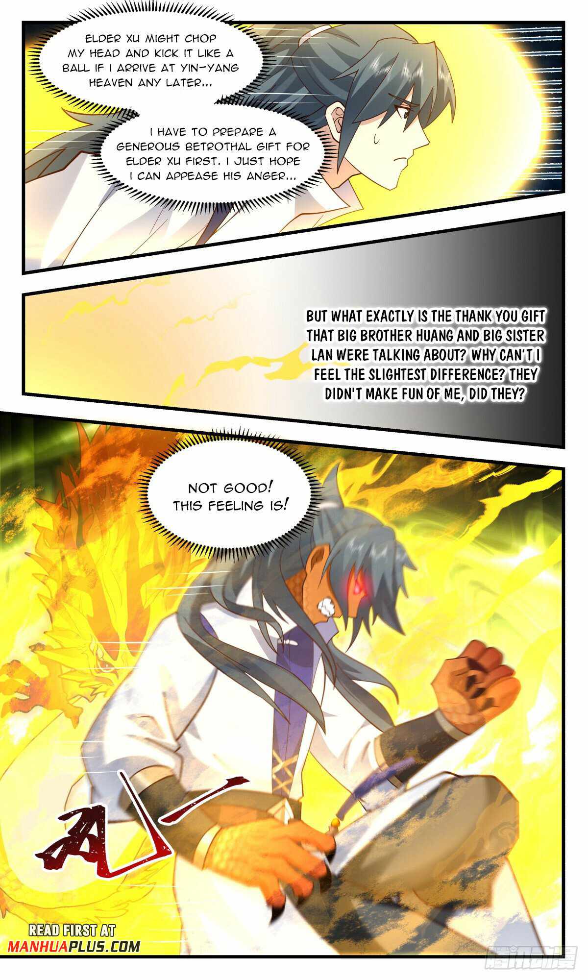 Martial Peak Chapter 2975-eng-li - Page 10