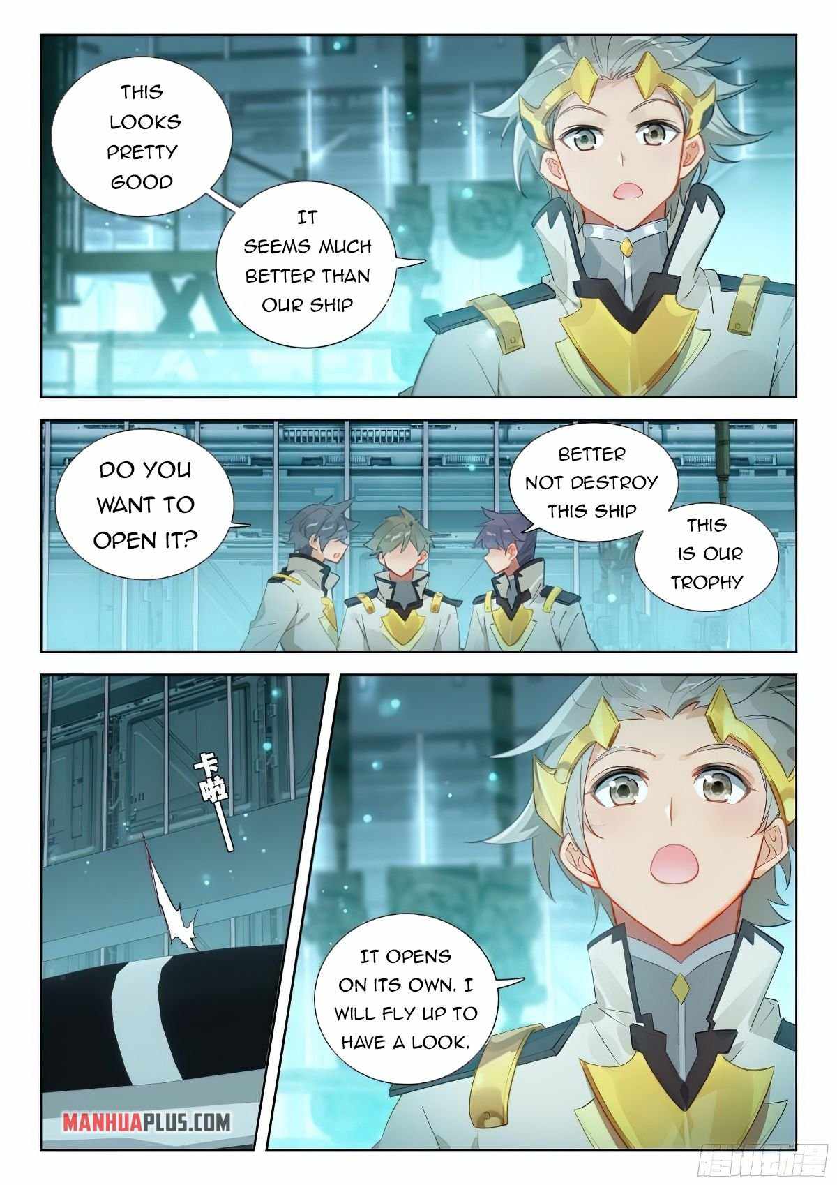 Soul Land IV Chapter 375-5-eng-li - Page 2