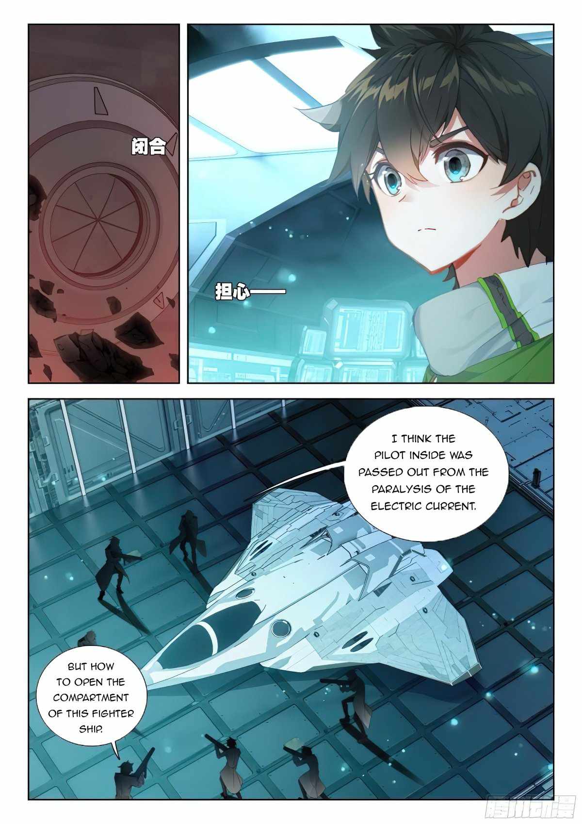 Soul Land IV Chapter 375-5-eng-li - Page 1