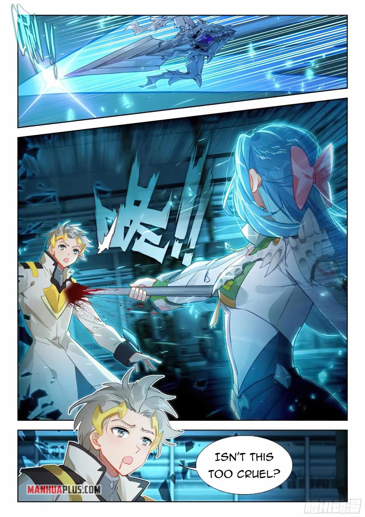 Soul Land IV Chapter 375-5-eng-li - Page 7
