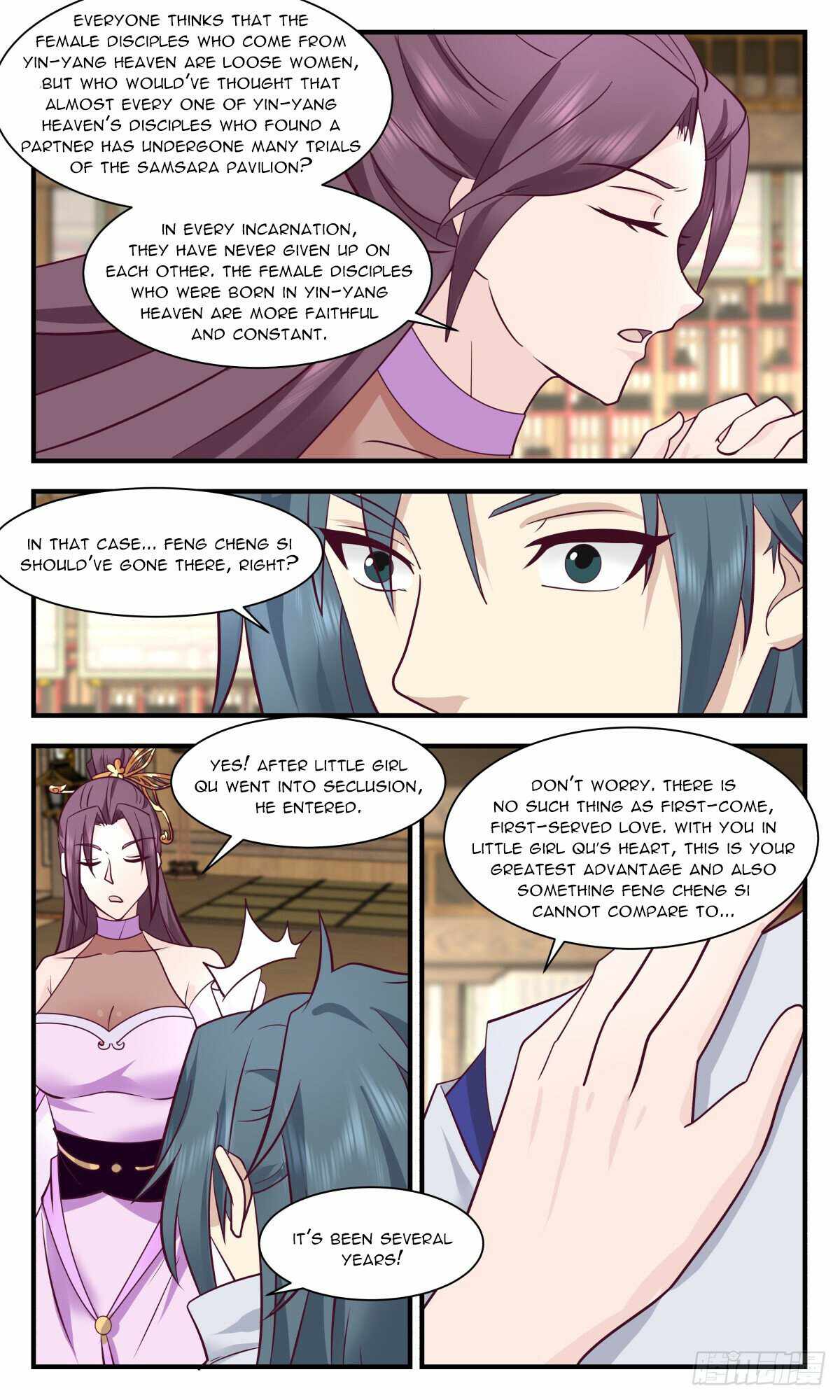 Martial Peak Chapter 2979-eng-li - Page 5