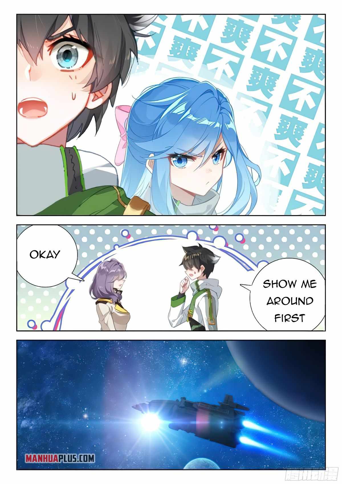 Soul Land IV Chapter 376-eng-li - Page 8