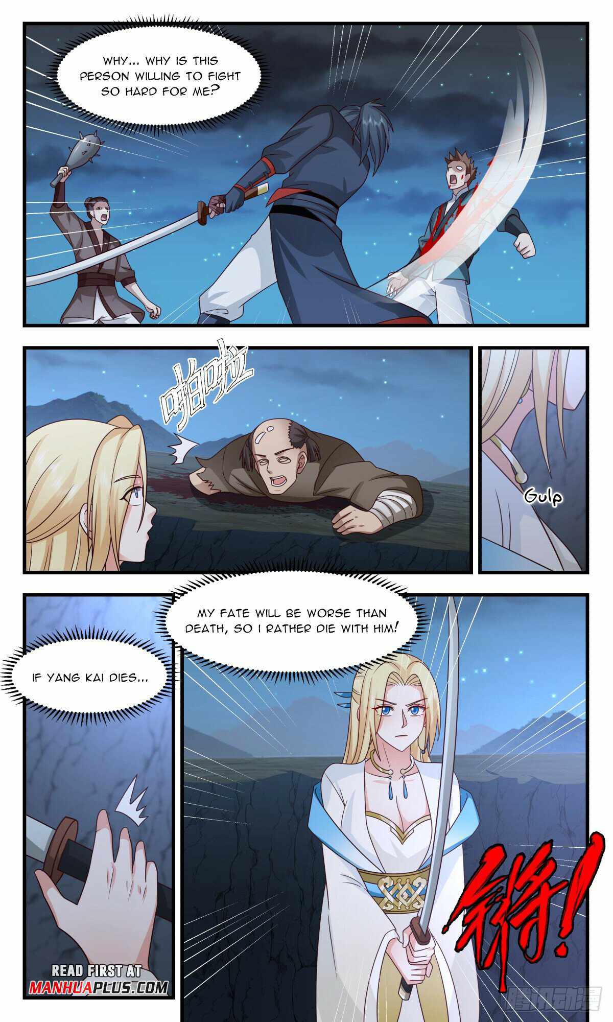 Martial Peak Chapter 2983-eng-li - Page 2