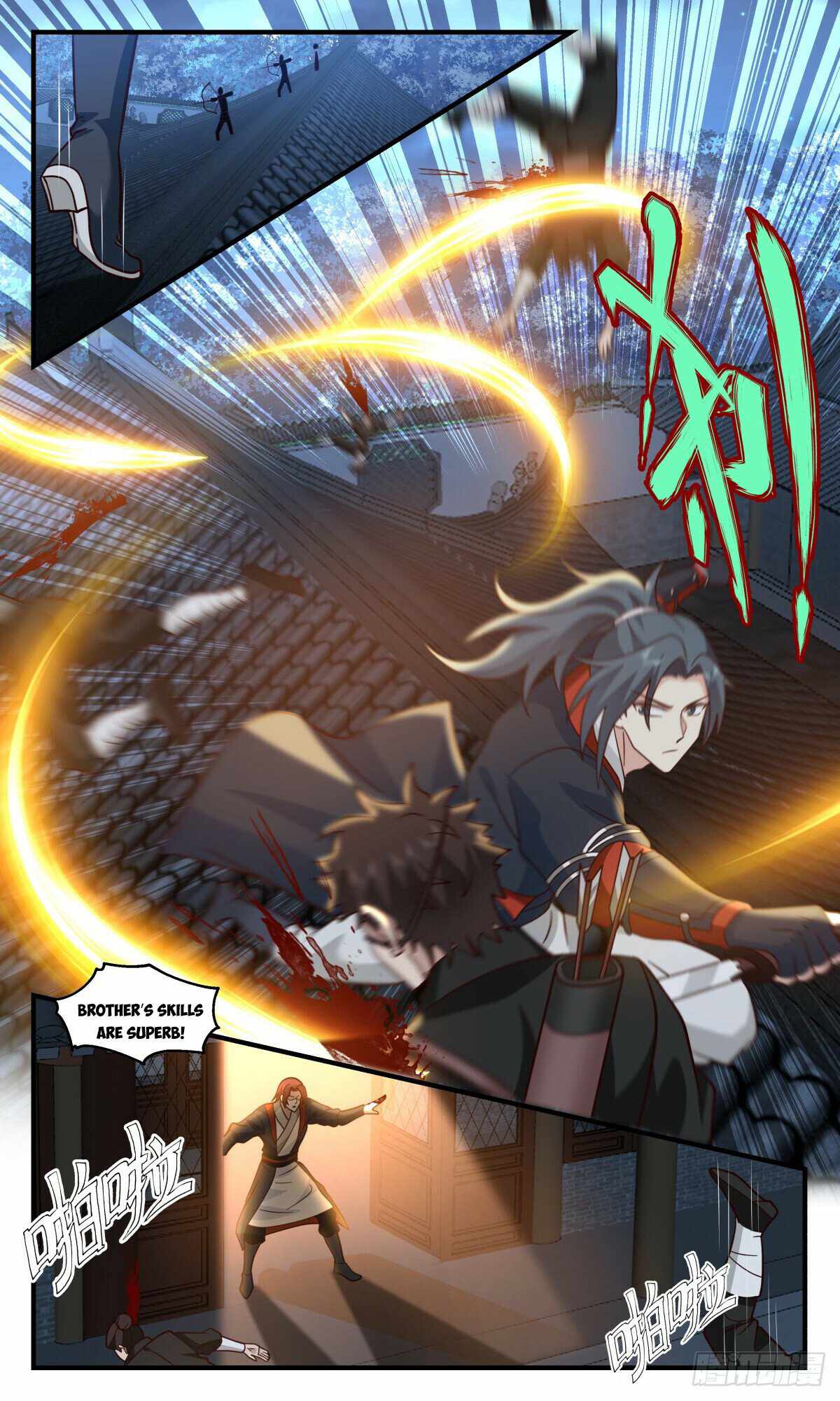 Martial Peak Chapter 2981-eng-li - Page 5