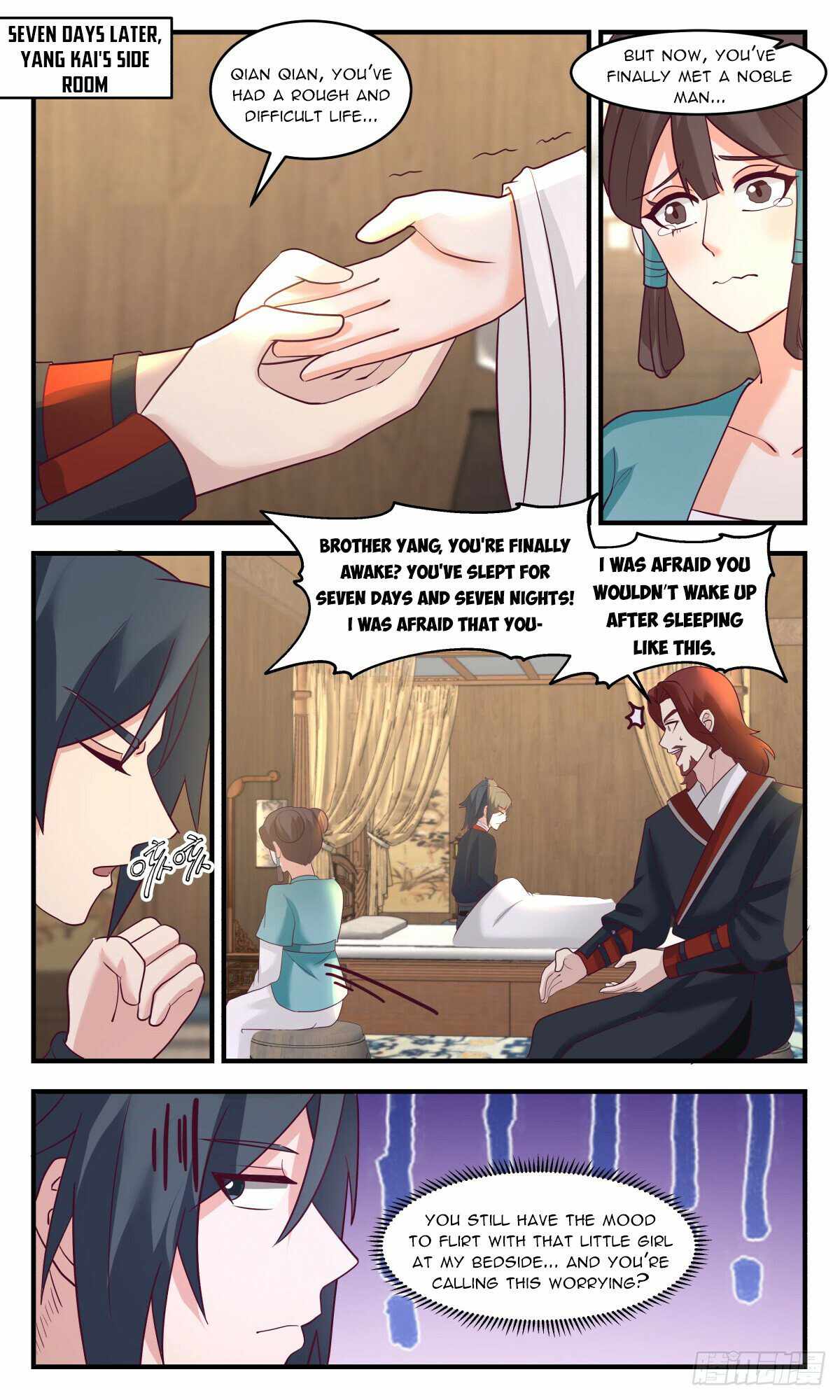 Martial Peak Chapter 2983-eng-li - Page 9