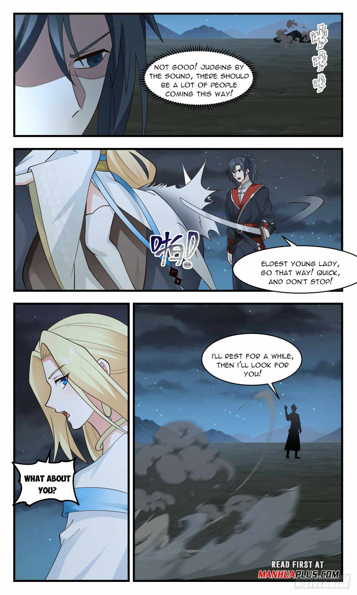 Martial Peak Chapter 2982-eng-li - Page 4