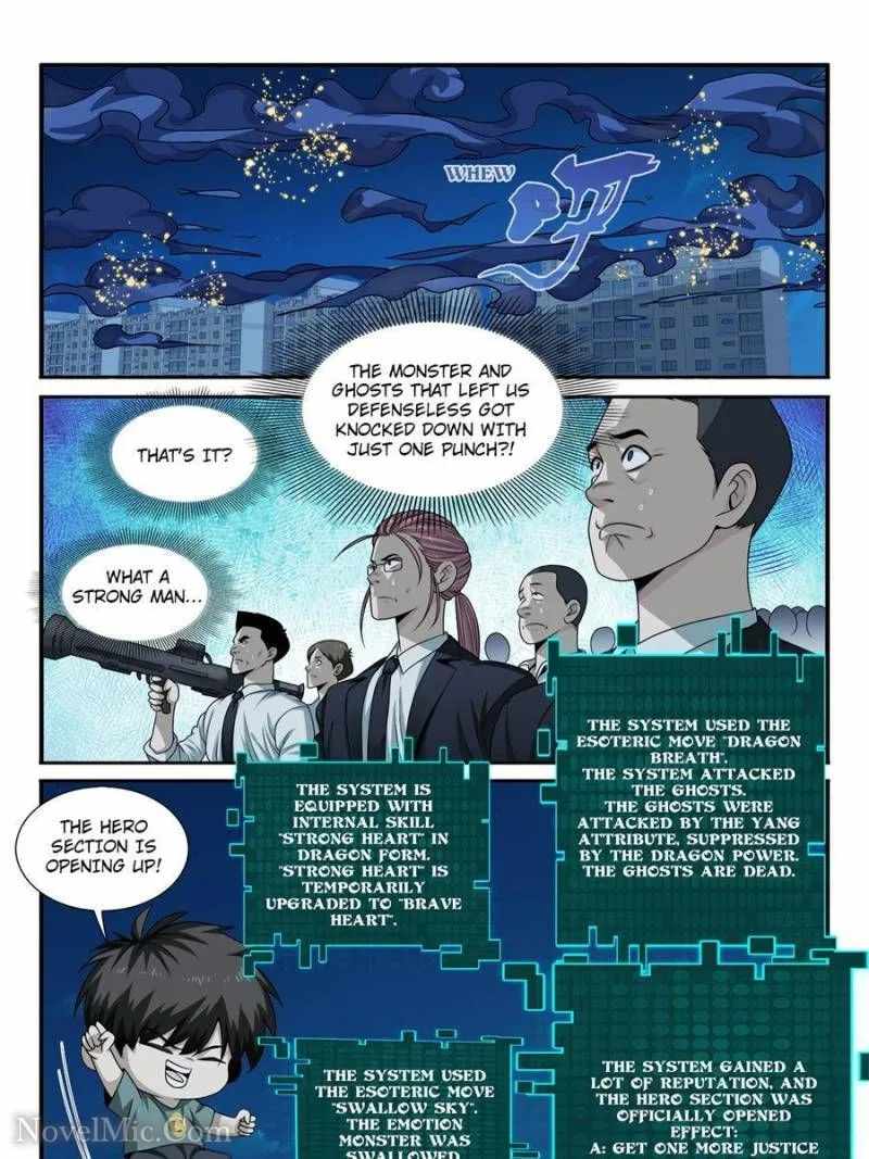 System Trusteeship Chapter 33-eng-li - Page 32