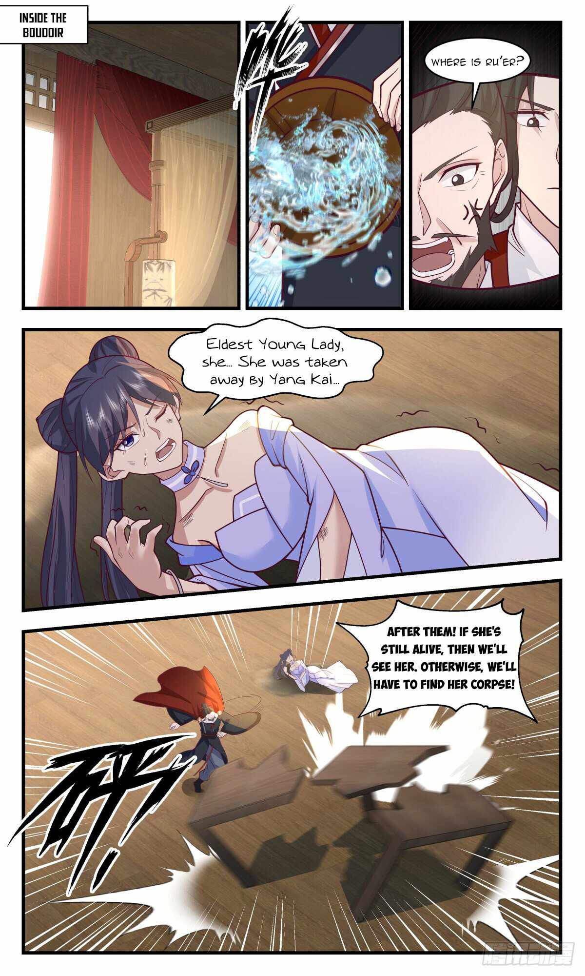 Martial Peak Chapter 2988-eng-li - Page 9