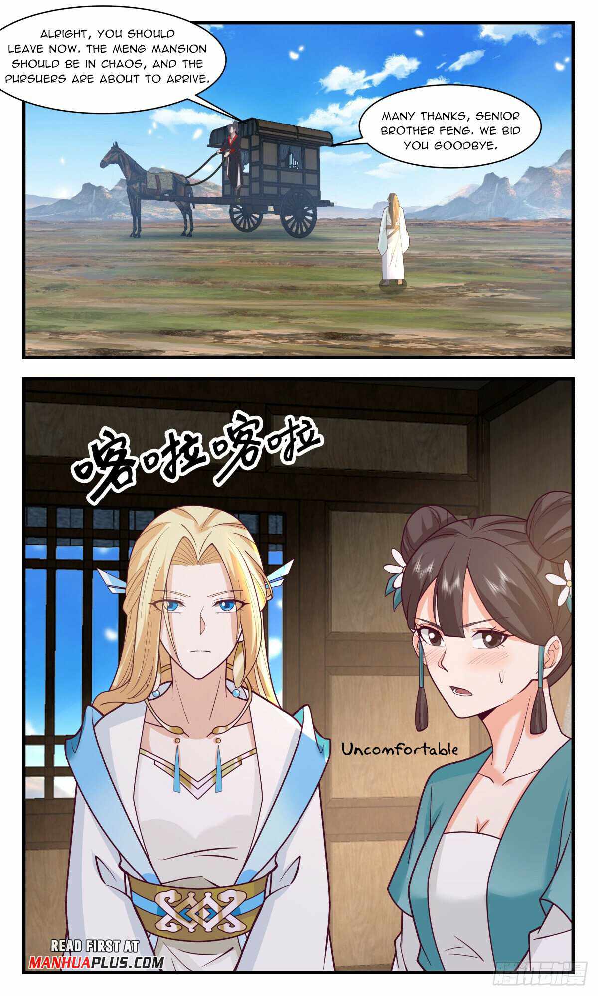 Martial Peak Chapter 2988-eng-li - Page 8