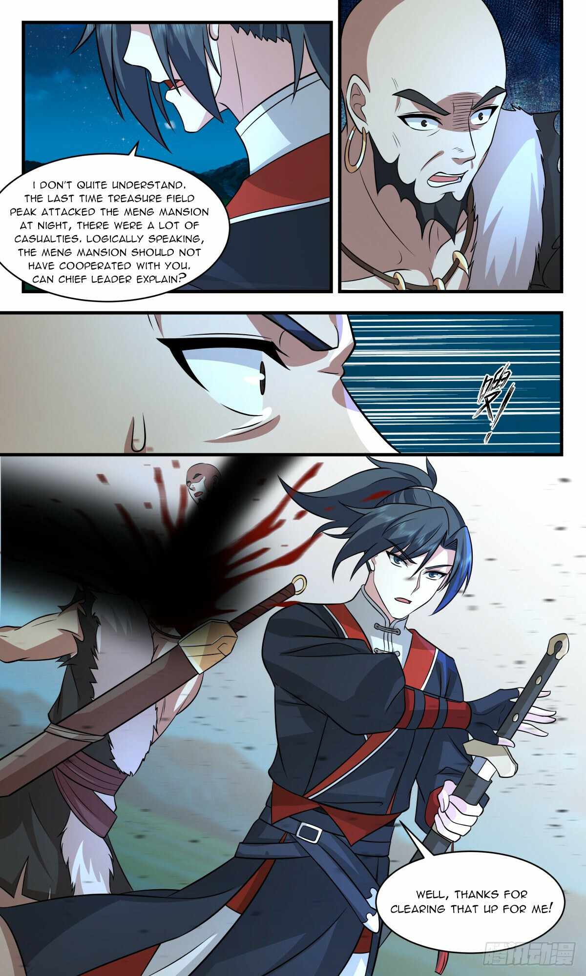 Martial Peak Chapter 2987-eng-li - Page 5