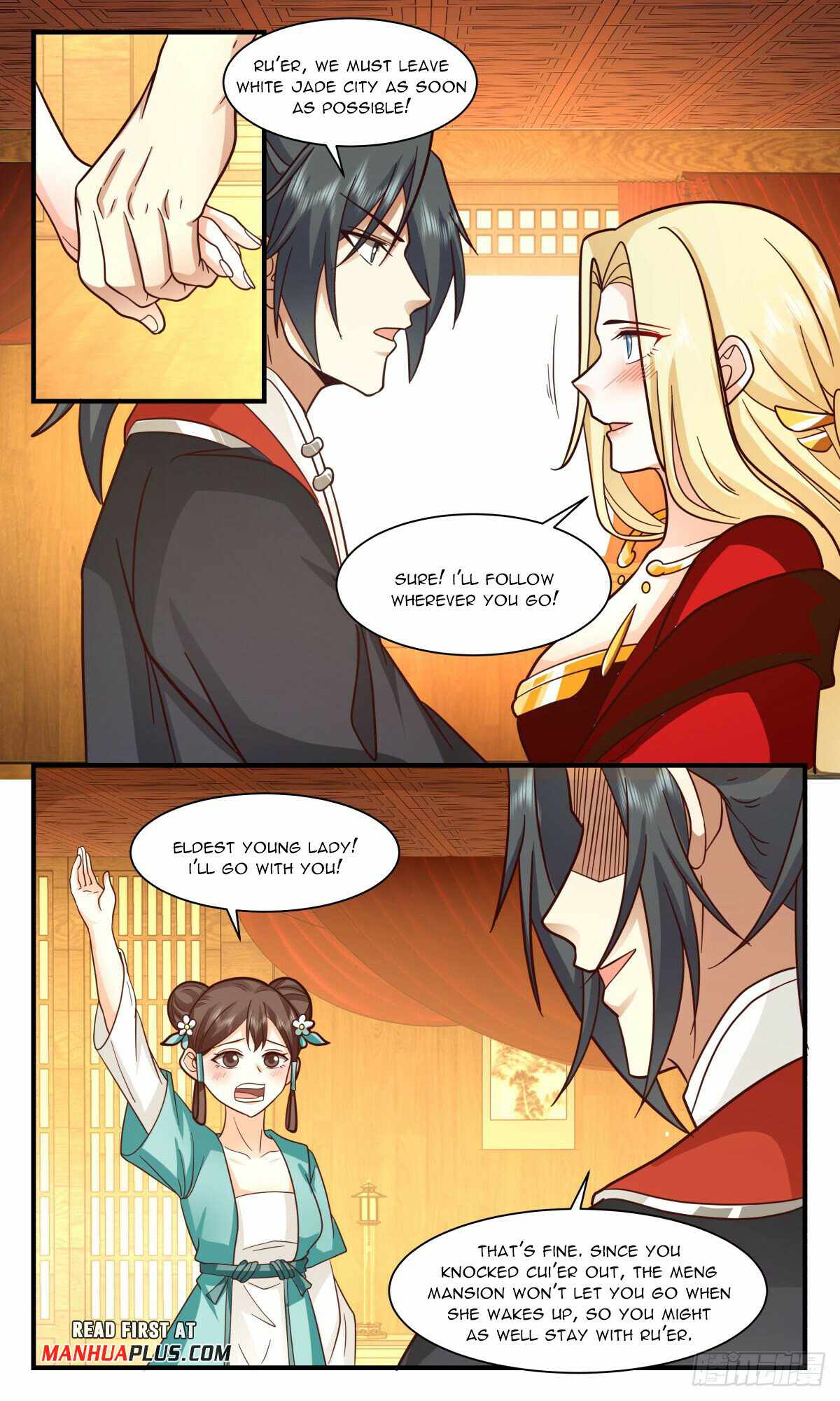 Martial Peak Chapter 2988-eng-li - Page 2