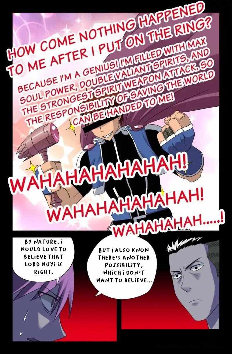 The Accidental Ringer Chapter 47-eng-li - Page 6