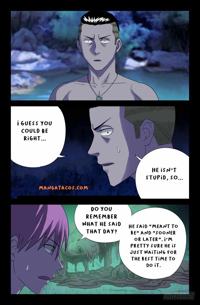 The Accidental Ringer Chapter 47-eng-li - Page 8