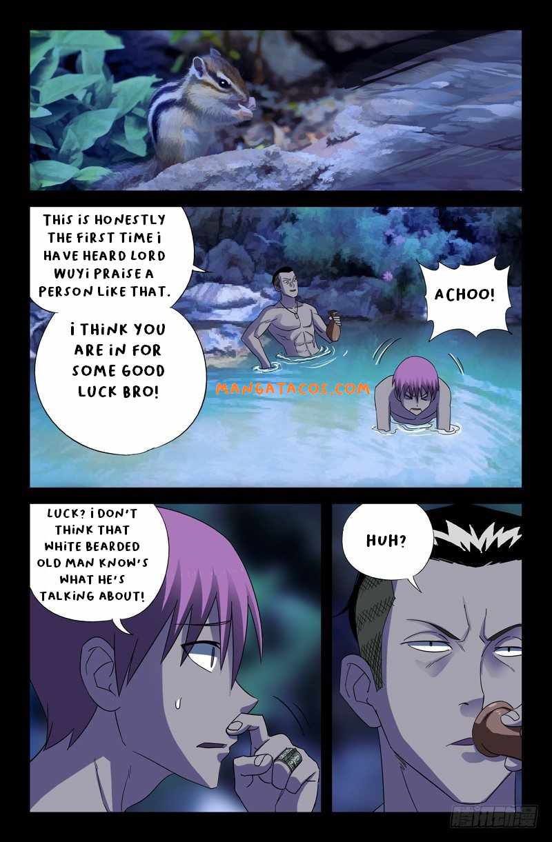 The Accidental Ringer Chapter 47-eng-li - Page 2