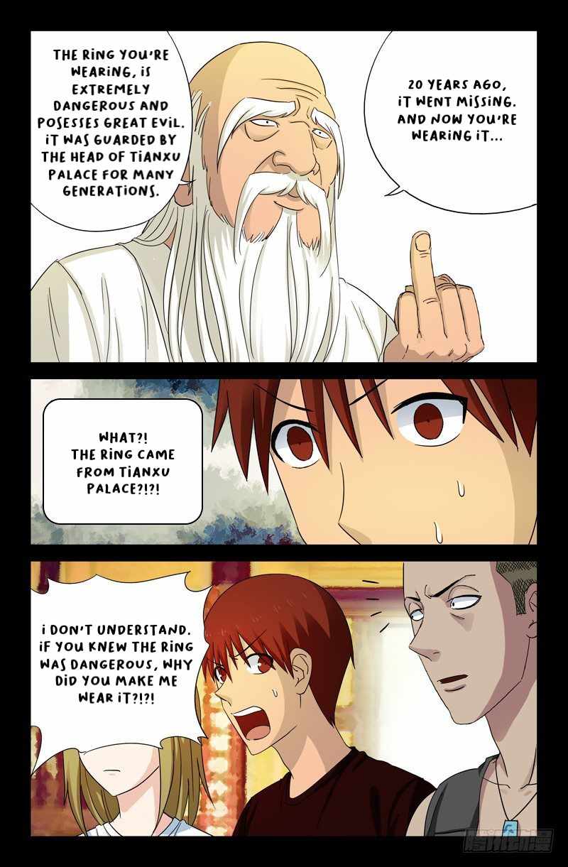 The Accidental Ringer Chapter 46-eng-li - Page 6