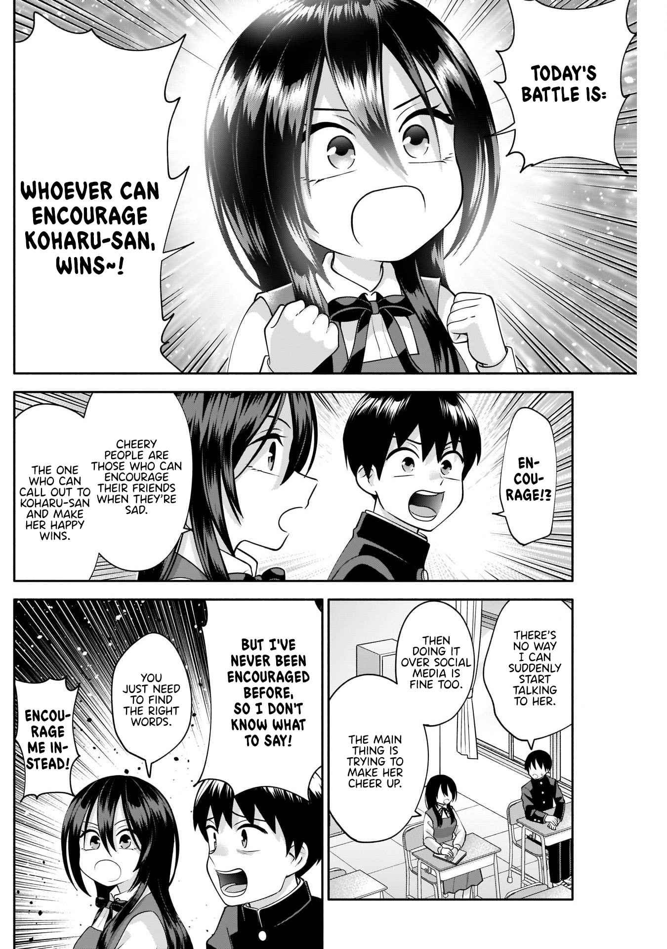 Shigure-San Wants to Shine! Chapter 12-eng-li - Page 4