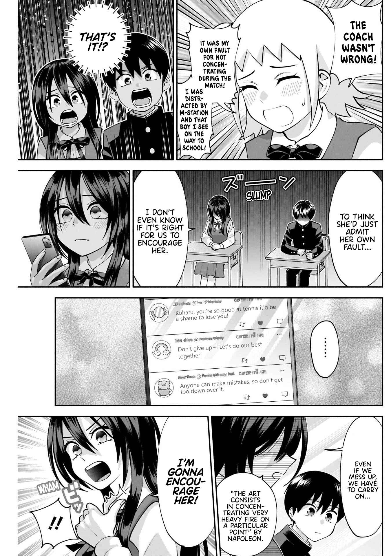 Shigure-San Wants to Shine! Chapter 12-eng-li - Page 9