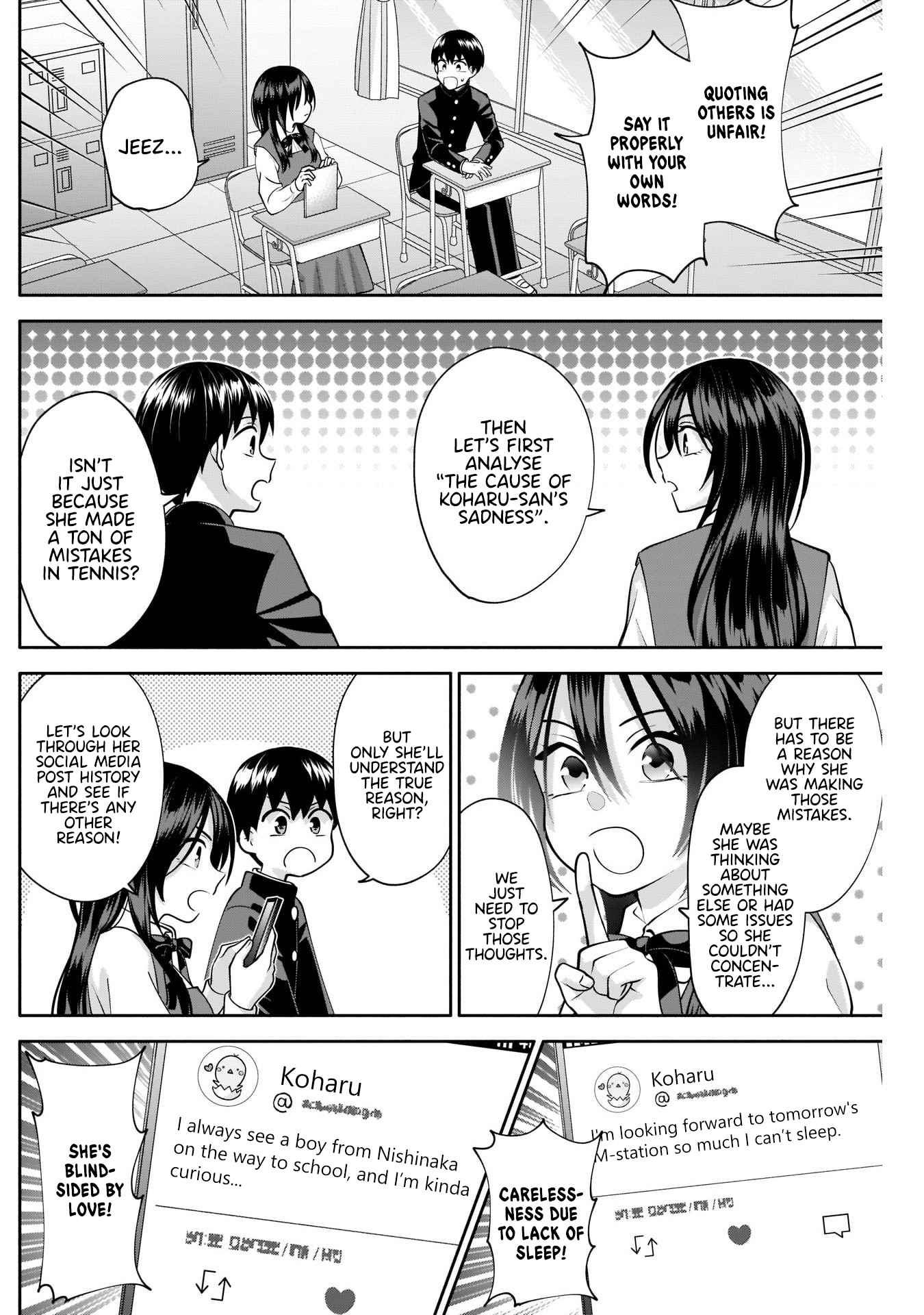 Shigure-San Wants to Shine! Chapter 12-eng-li - Page 6
