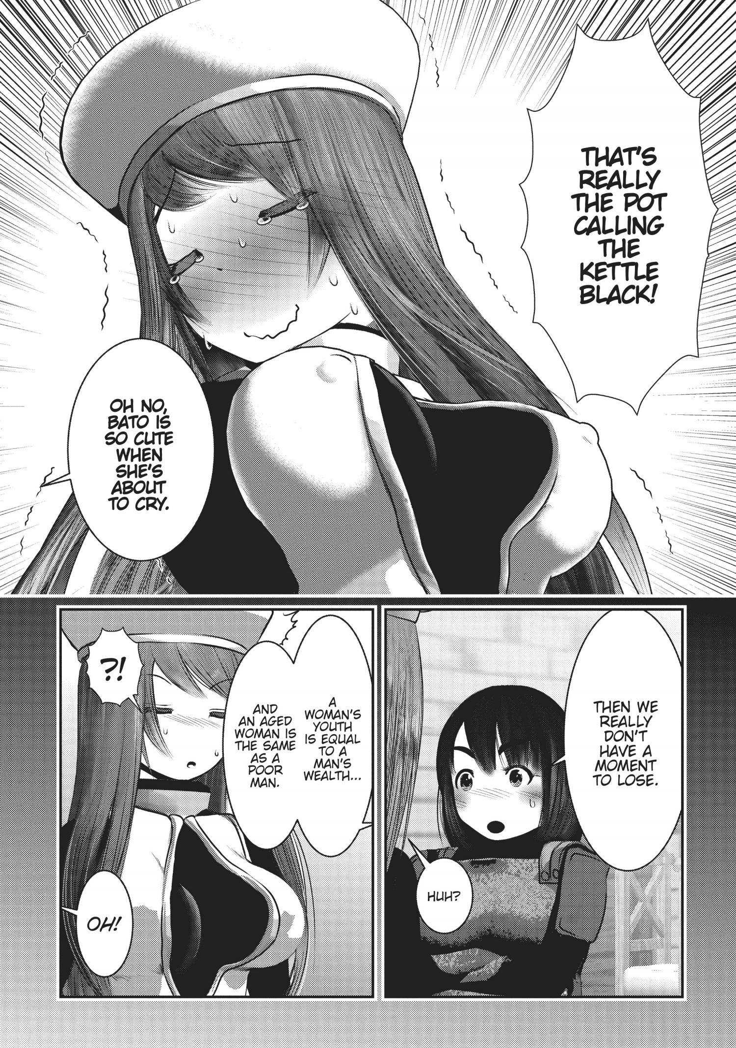 Into the Deepest Most Unknowable Dungeon Chapter 17-eng-li - Page 13