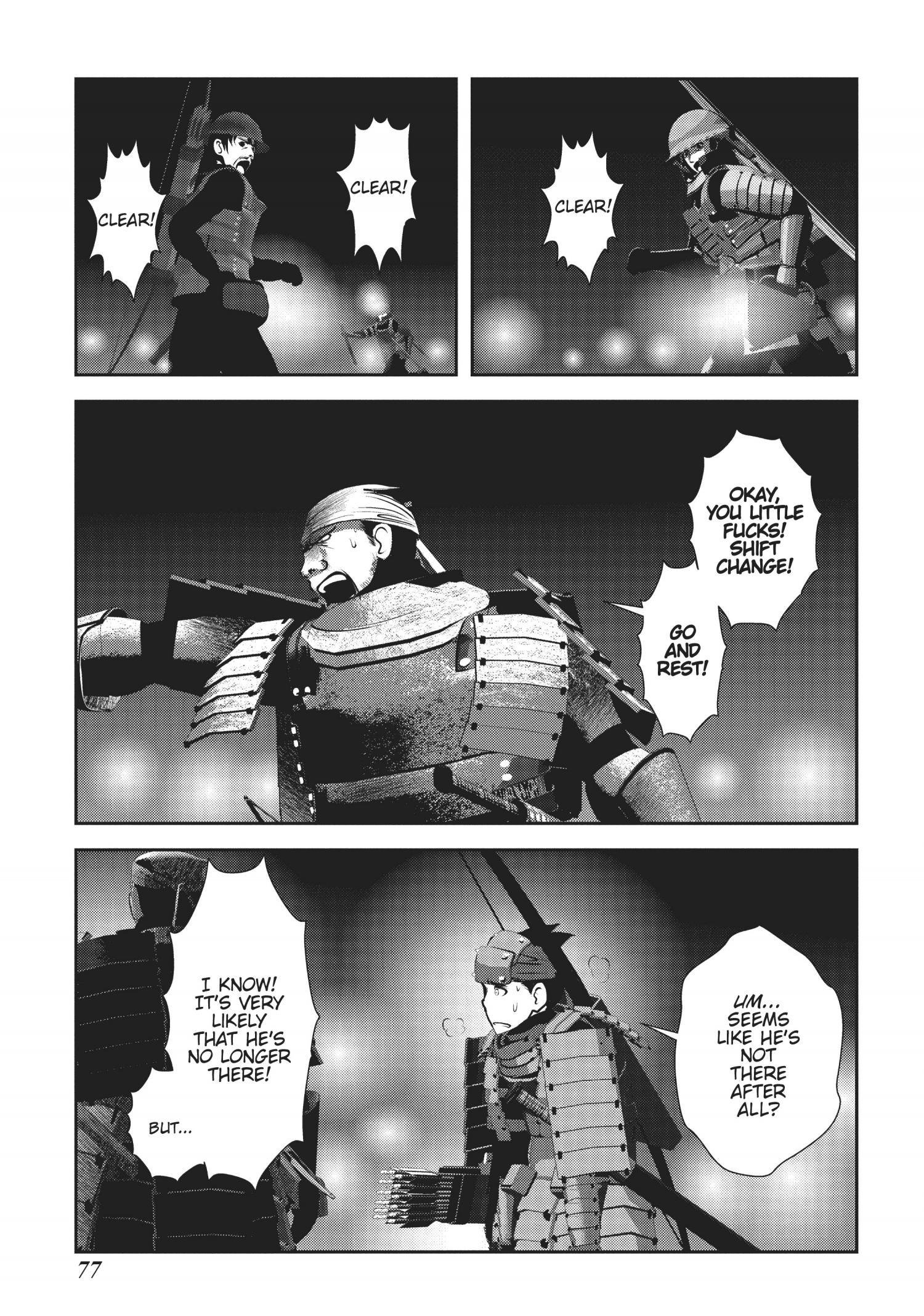 Into the Deepest Most Unknowable Dungeon Chapter 18-eng-li - Page 29