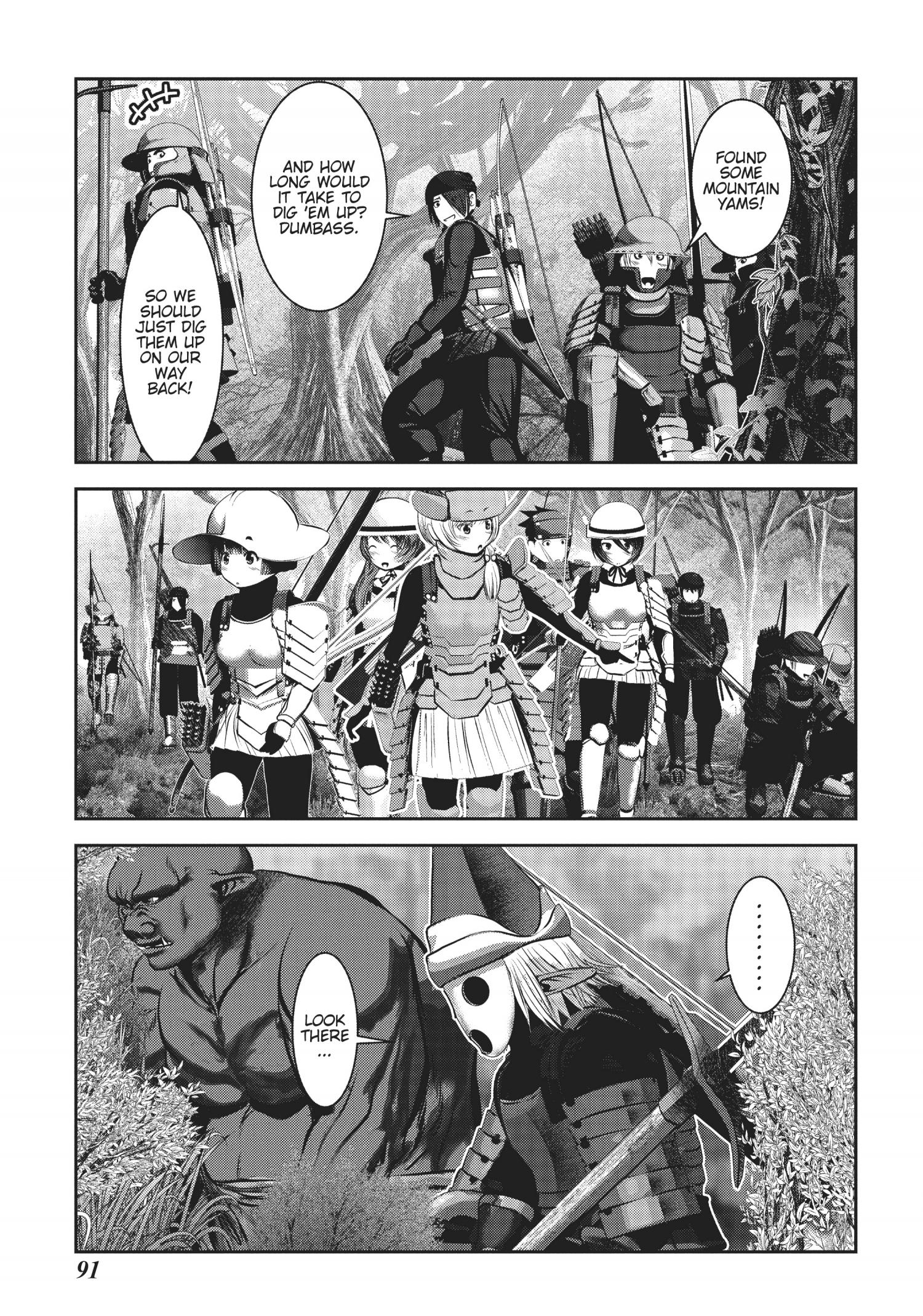 Into the Deepest Most Unknowable Dungeon Chapter 19-eng-li - Page 1