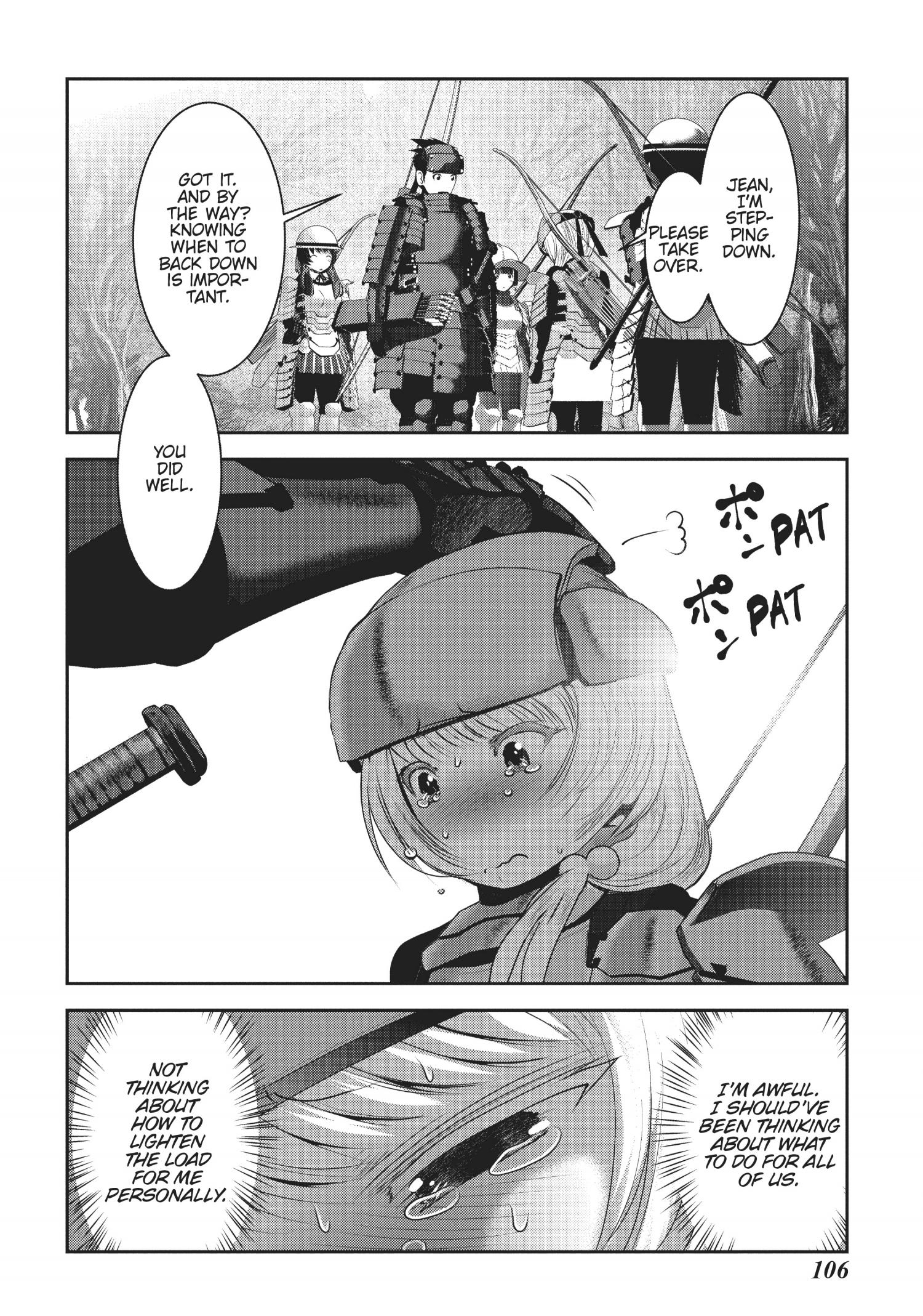 Into the Deepest Most Unknowable Dungeon Chapter 19-eng-li - Page 15